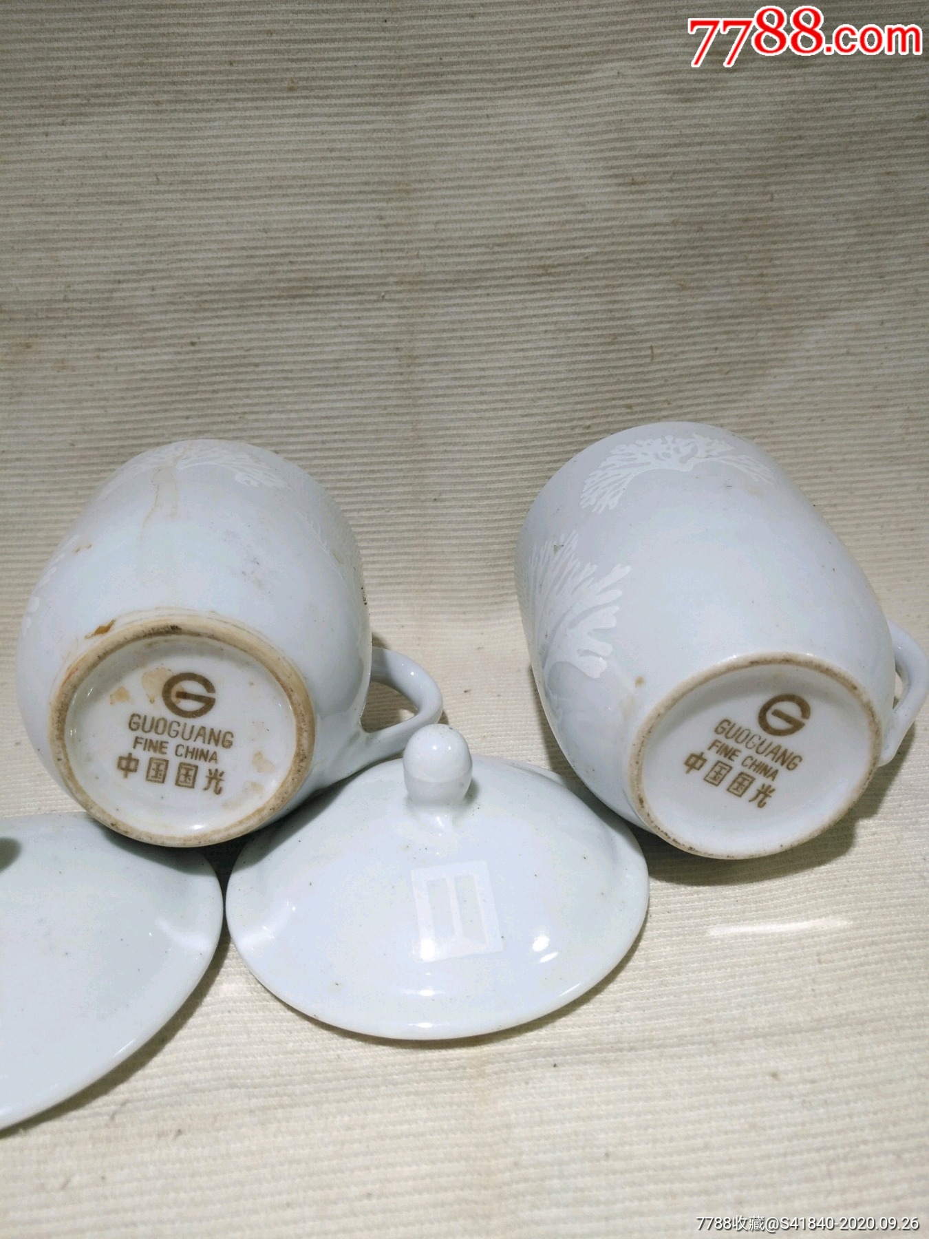 少见的醴陵国光款青白瓷堆塑茶杯