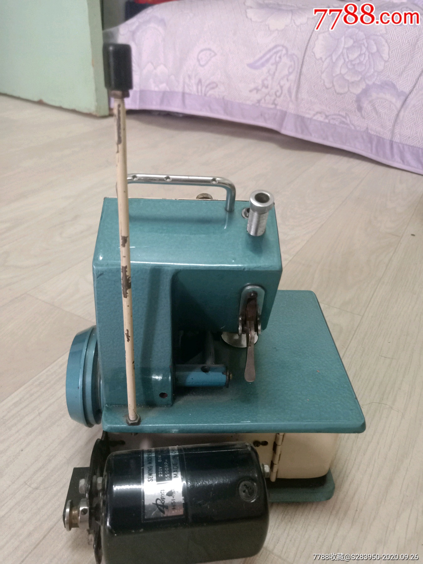 80年代友谊牌锁边机品相完美_缝纫机_玩具是玩的【7788收藏__收藏热线