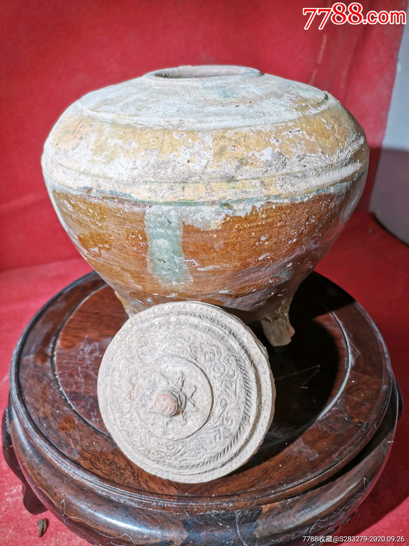 汉代陶罐花纹图片