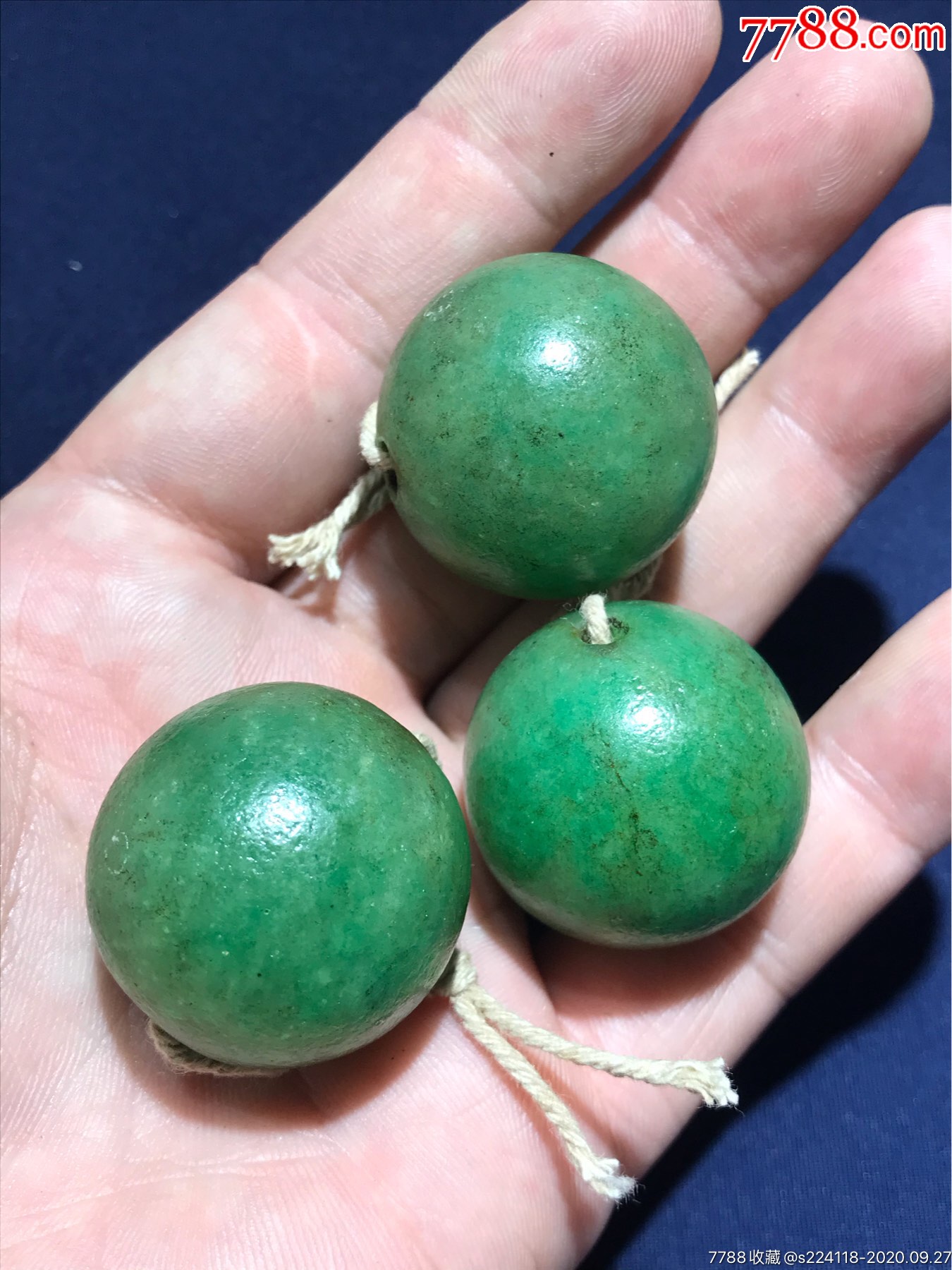 翡翠祖母绿平安圆珠
