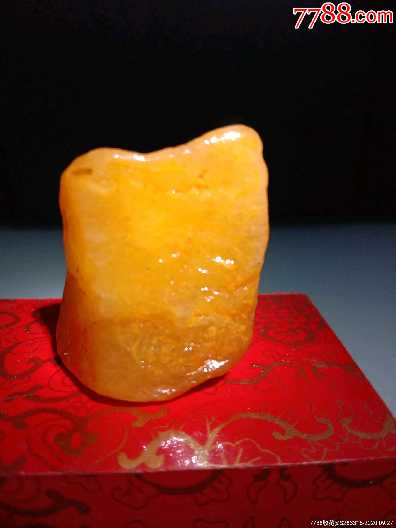 正宗寿山田黄原石