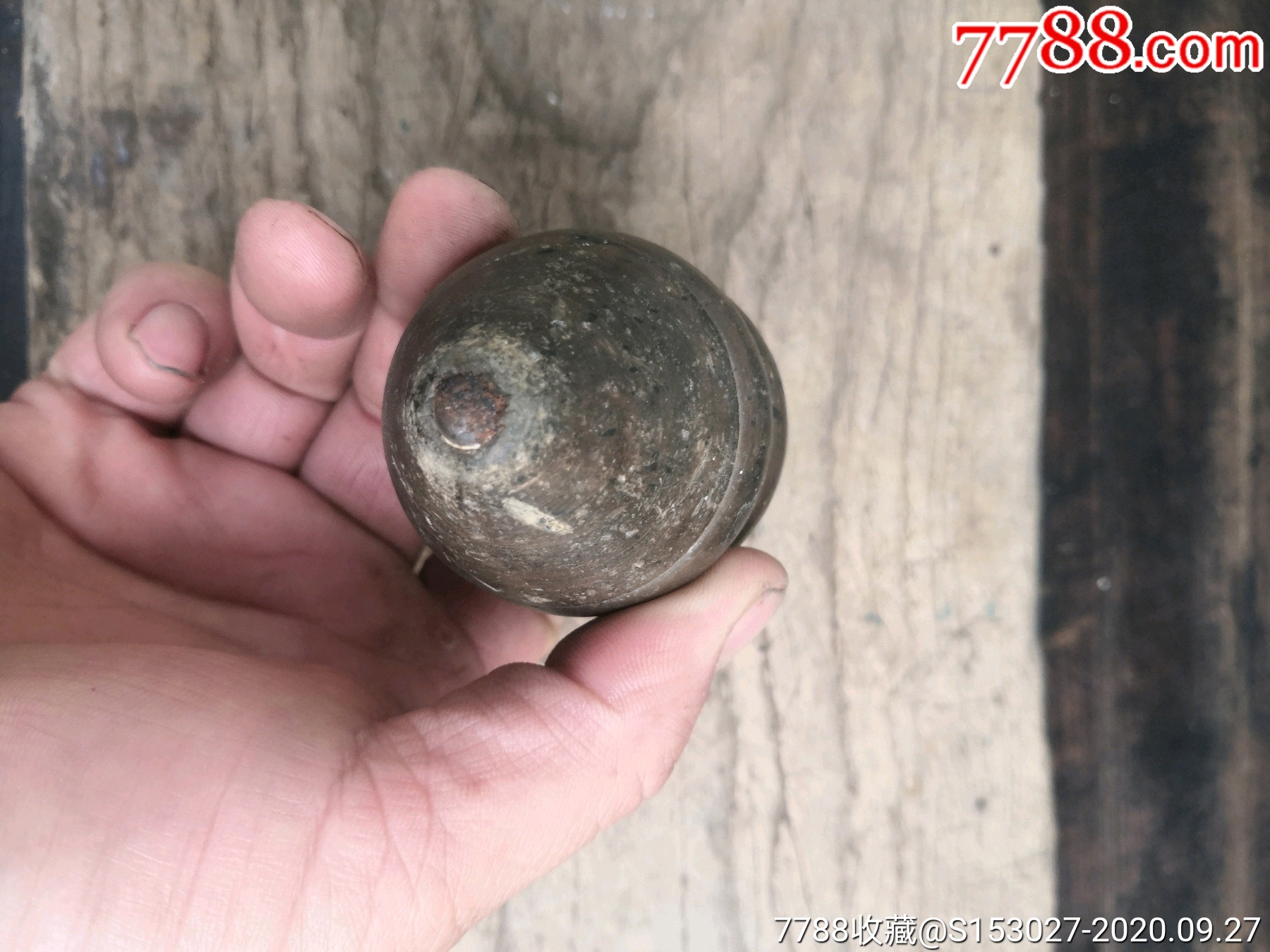 儿童玩具木陀螺