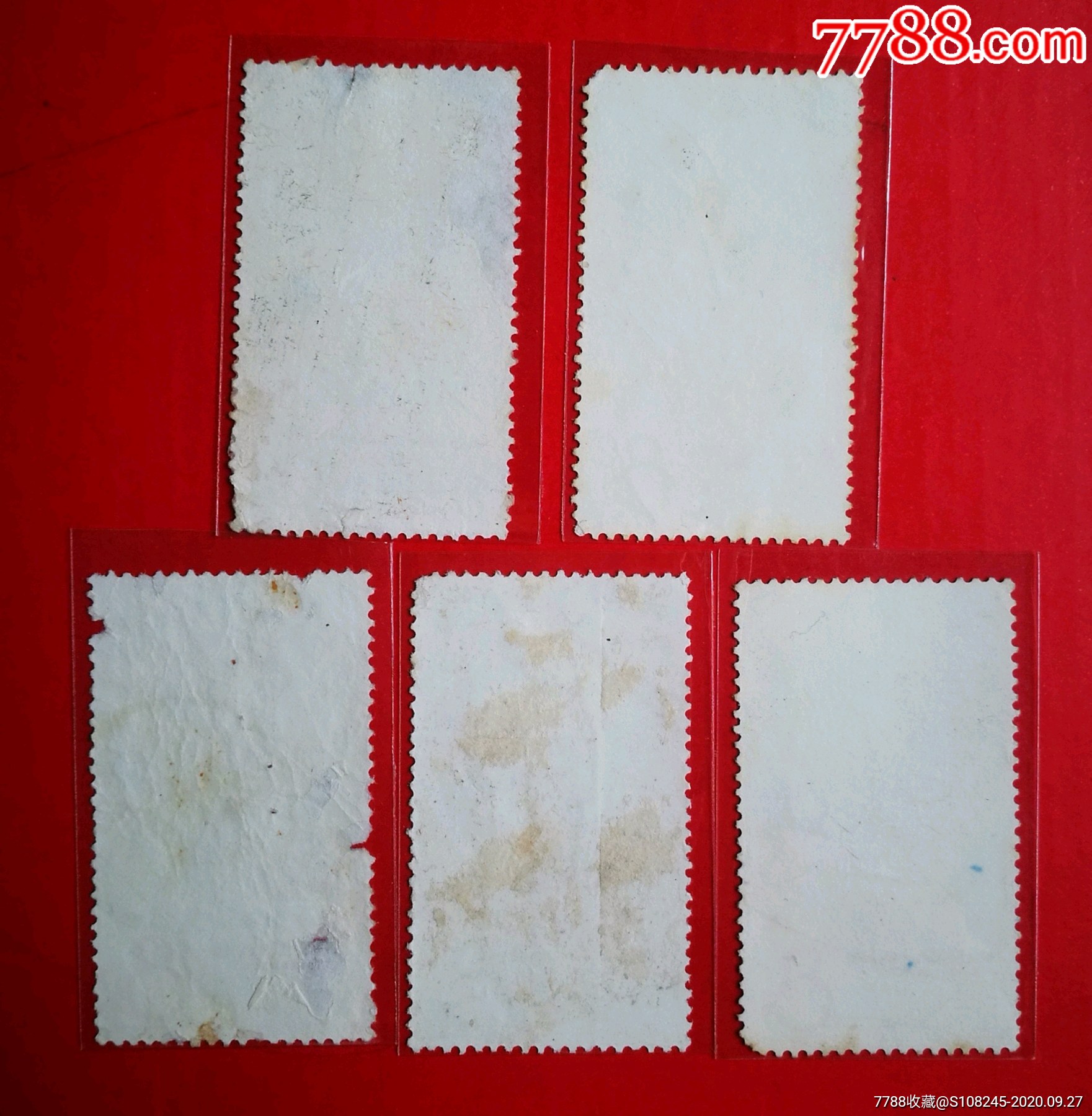 0000元-se75756810-新中国邮票-零售-7788收藏__收藏热线