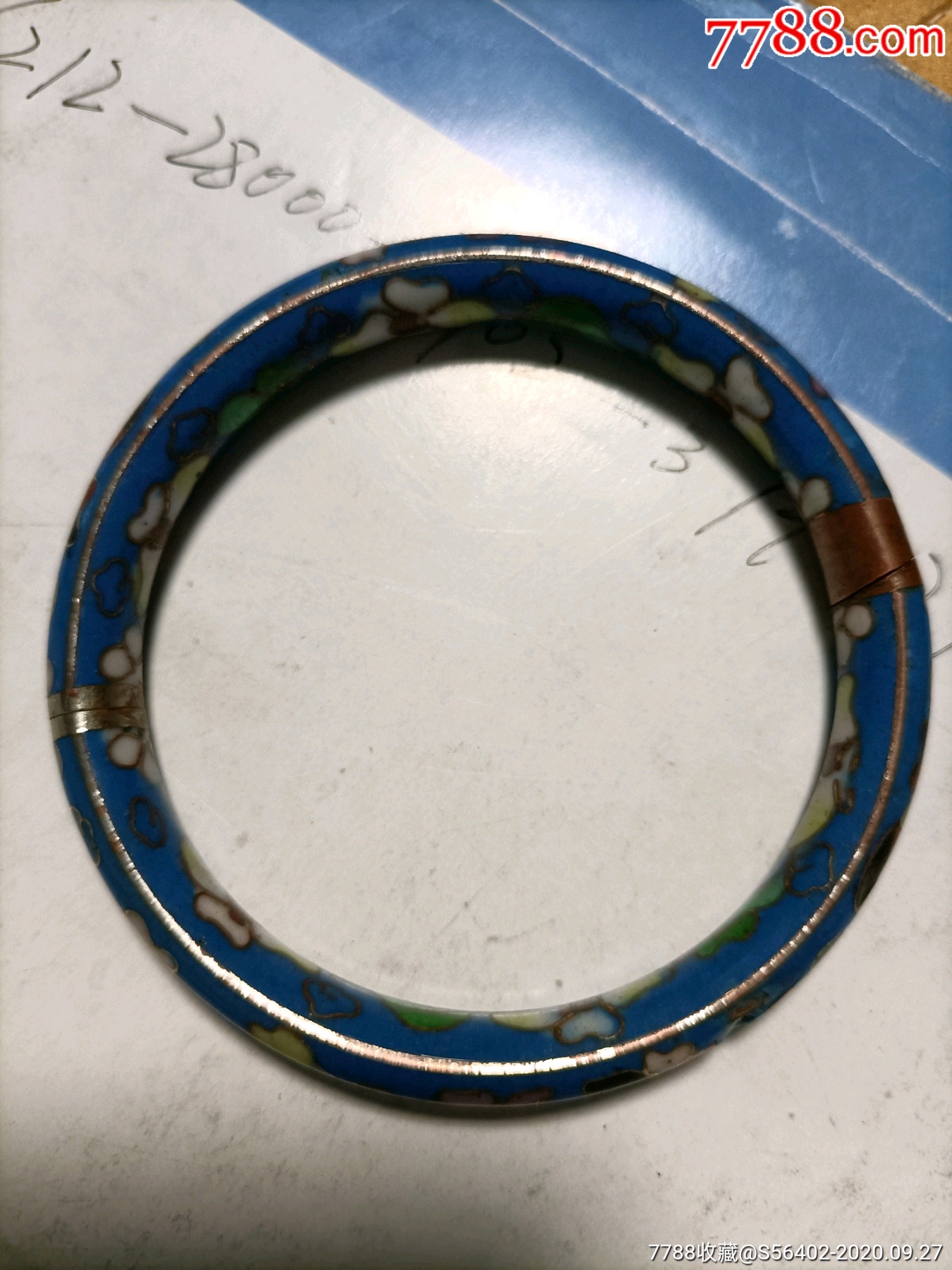 属性: 景泰蓝饰品, ,年代不详,,铜胎 ,,, ,,, , 简介: 景泰蓝工艺手镯