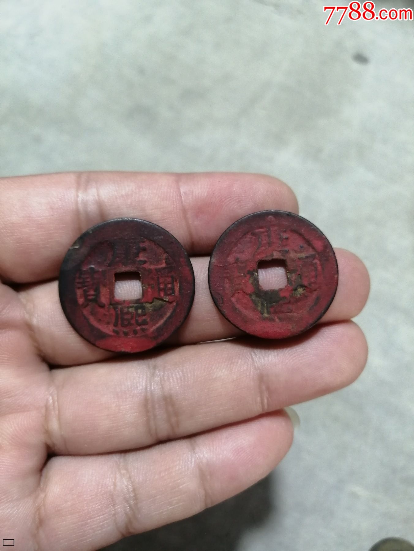 老朱砂康熙一对