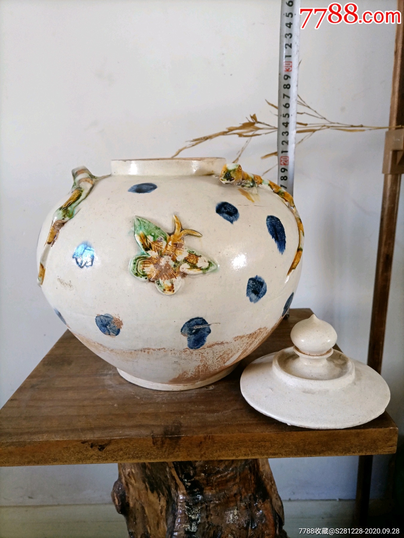 现代工艺品高仿唐三彩万年罐