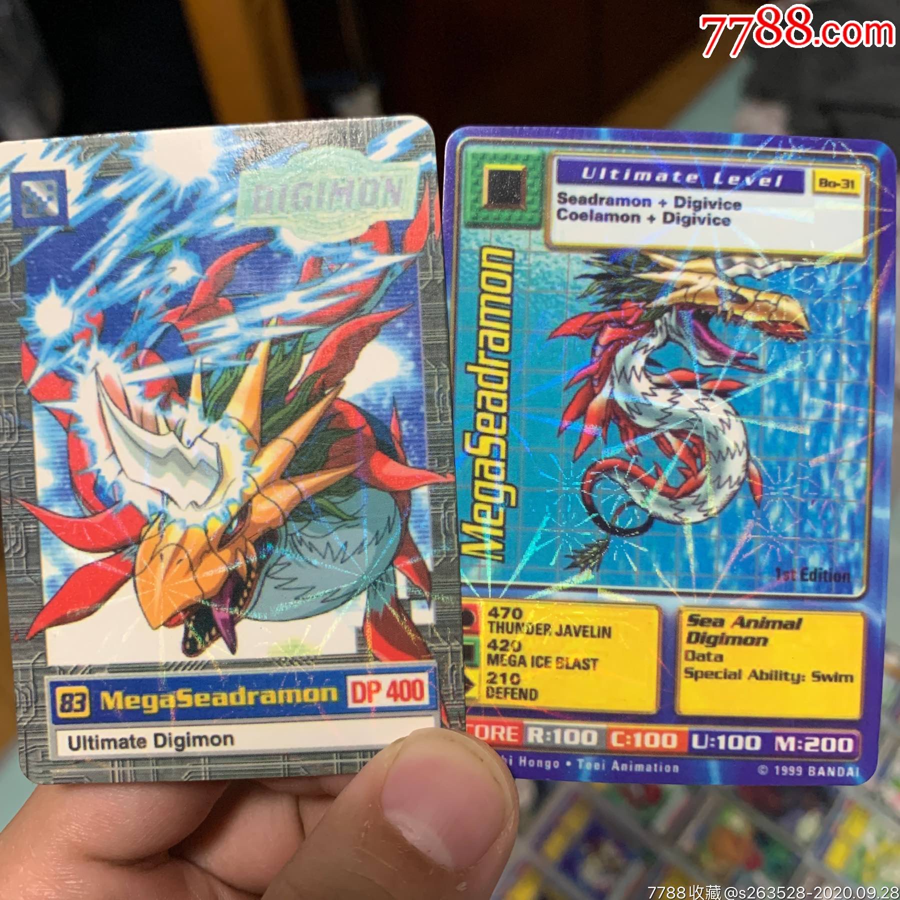 国产大公鸡数码宝贝卡101张嘎嘎漂亮的卡