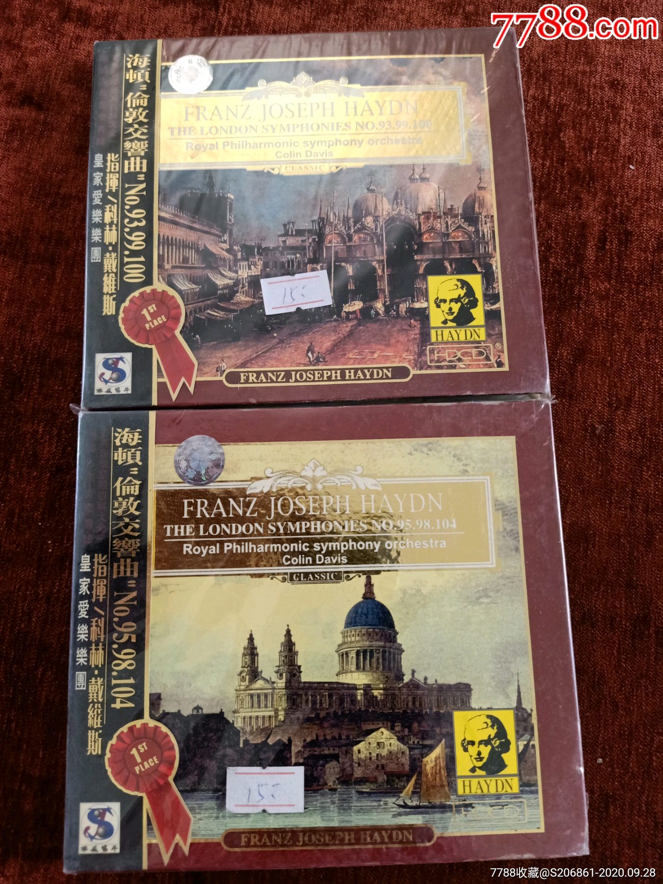 多网唯一,正版未拆封2盒cd,海顿《伦敦交响曲第93,99,100,第95,98