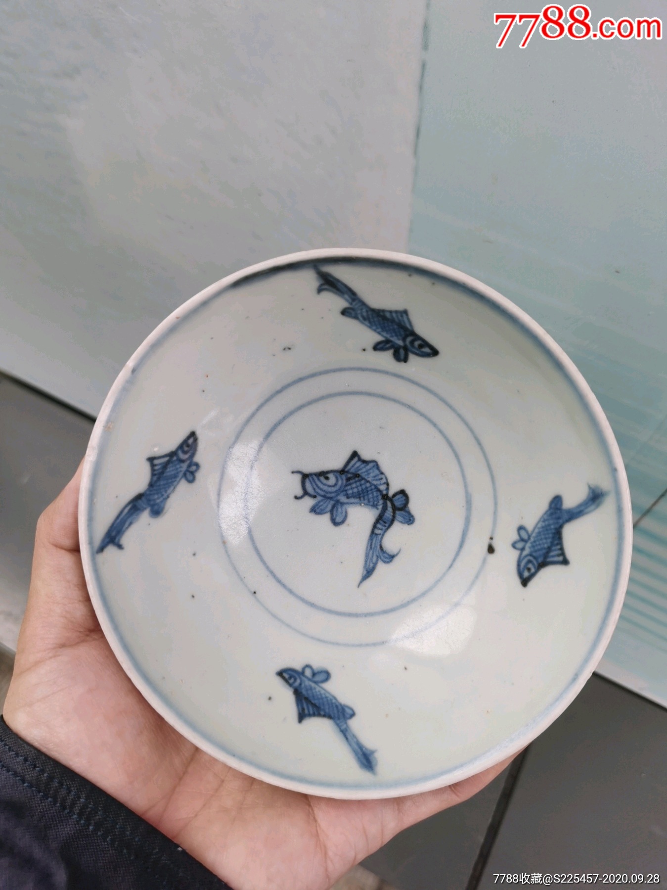 明青花鱼碗_青花瓷_德馨山房【7788旧书网】