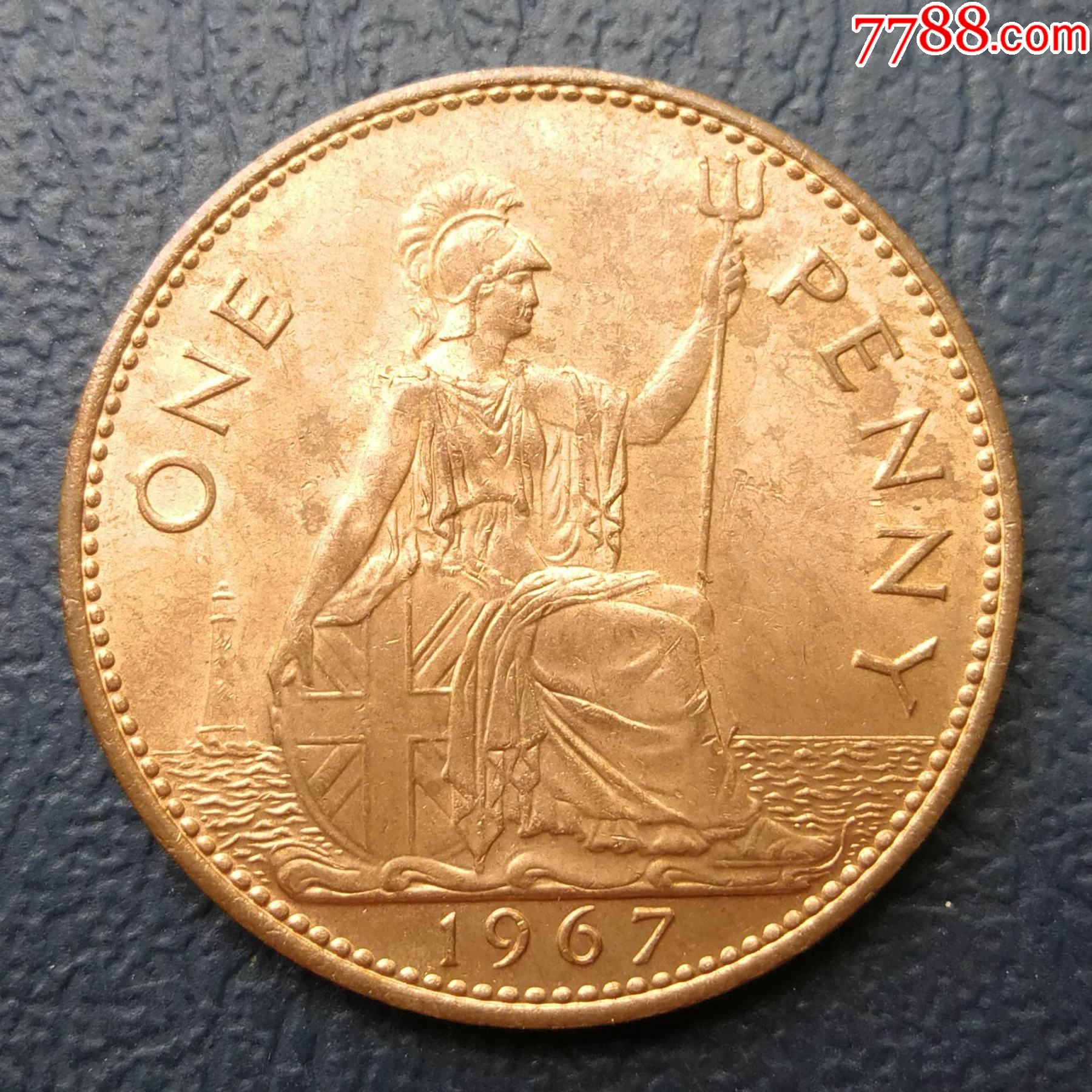 爆光1967年1便士铜币