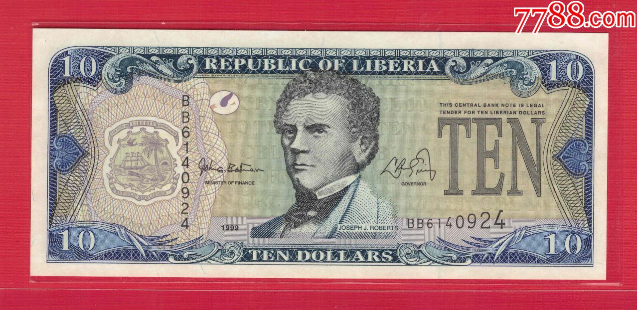 利比里亚1999年10元如图unc