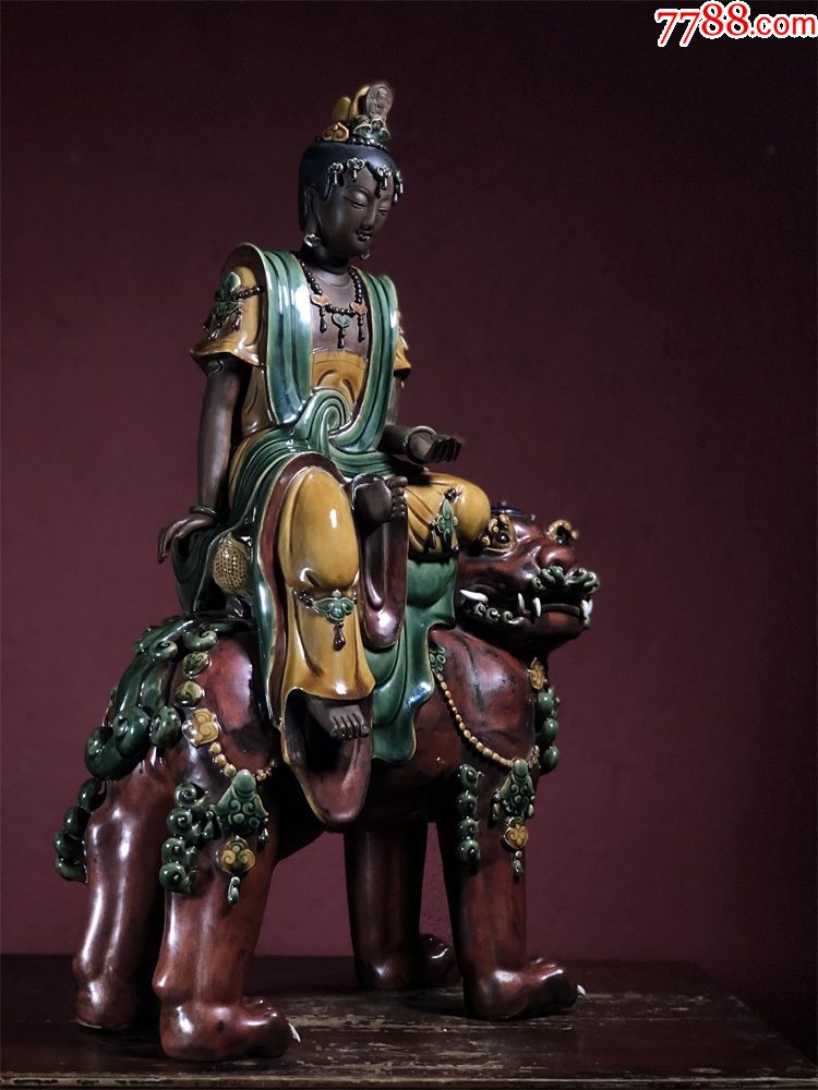 旧藏石湾窑坐狮观音完好完整