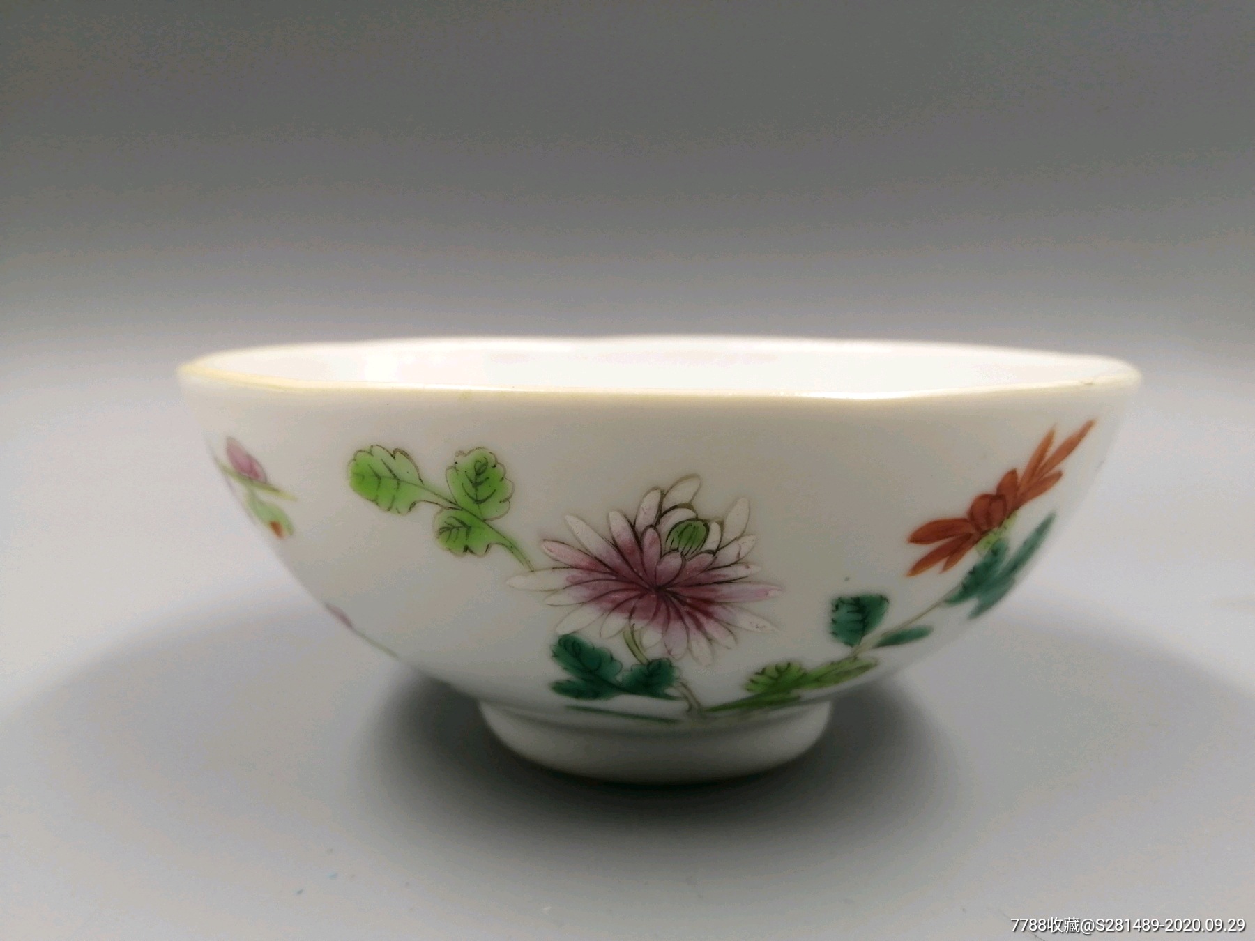 清光绪梅兰竹菊纹碗