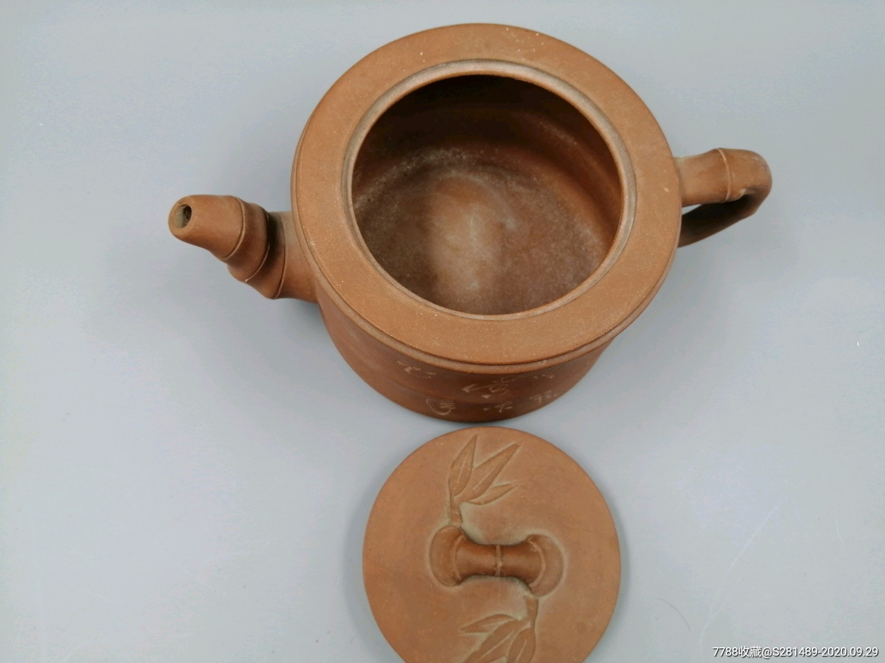 建国初名家陈菊芳紫砂壶