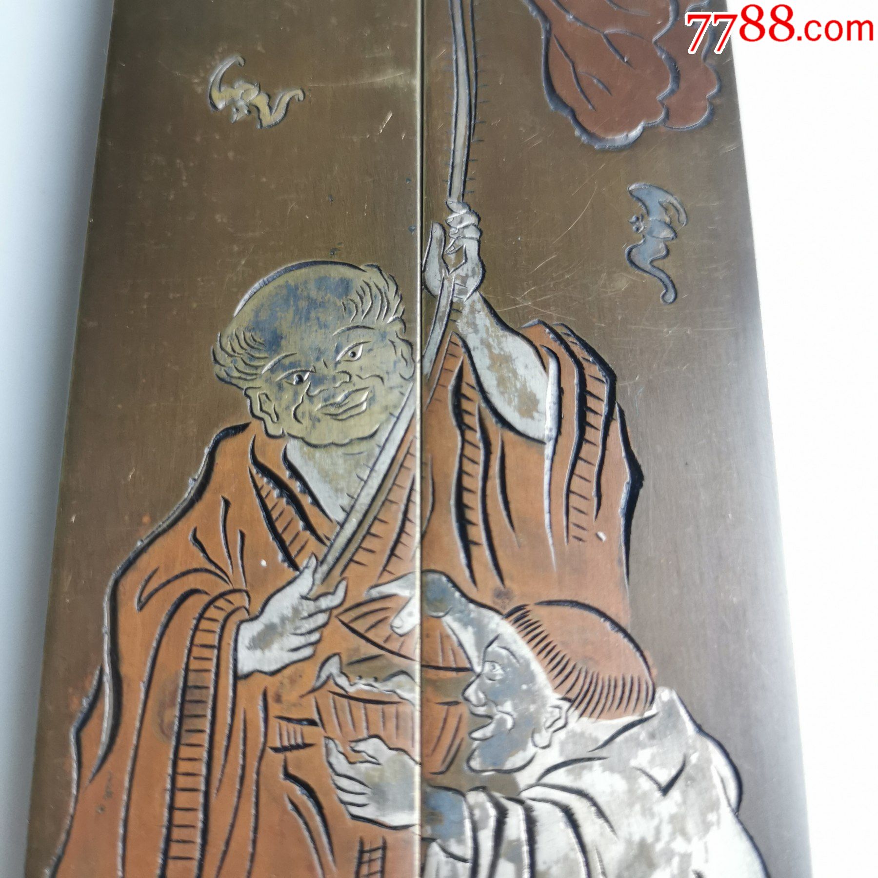 和合二仙铜镇纸刻字诗文铜镇尺