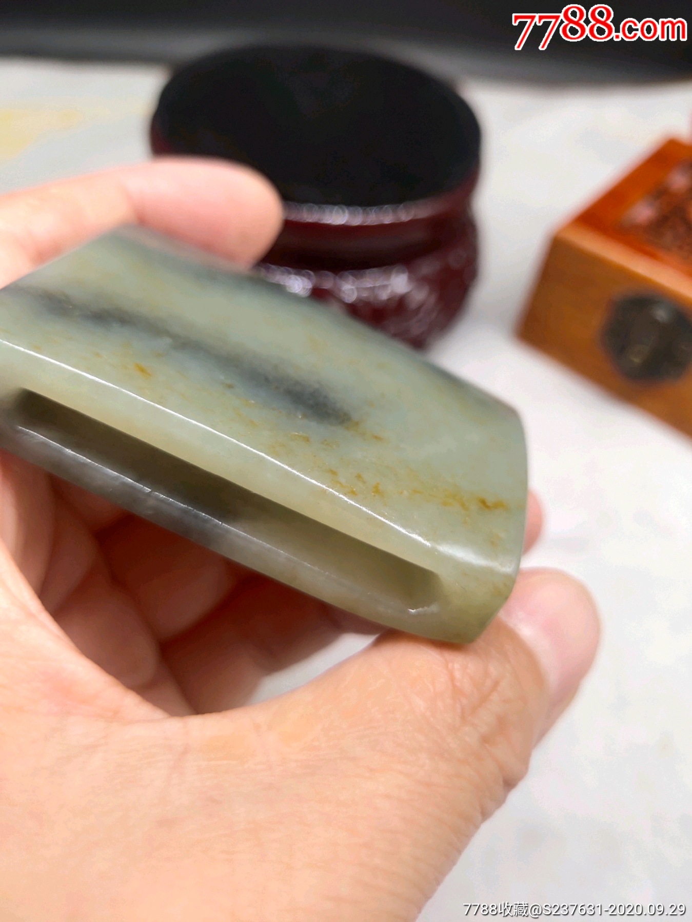 新疆和田玉青花籽料皮带扣