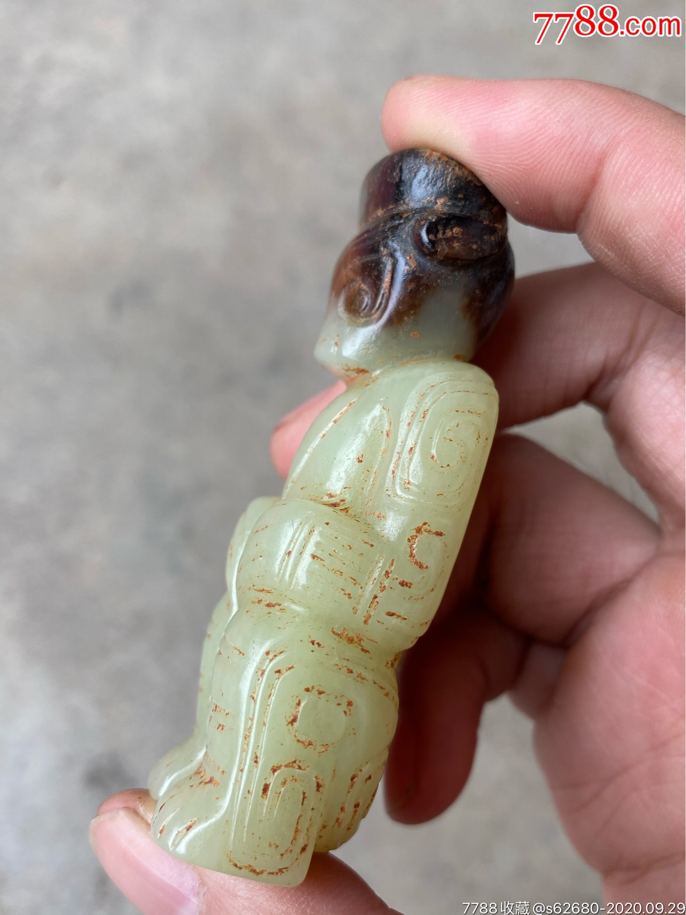 高古玉和田玉人