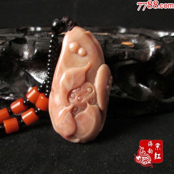 承德玛瑙京红玛瑙原石燕山南红战国红吊坠鸡油黄手串手链奇石配饰