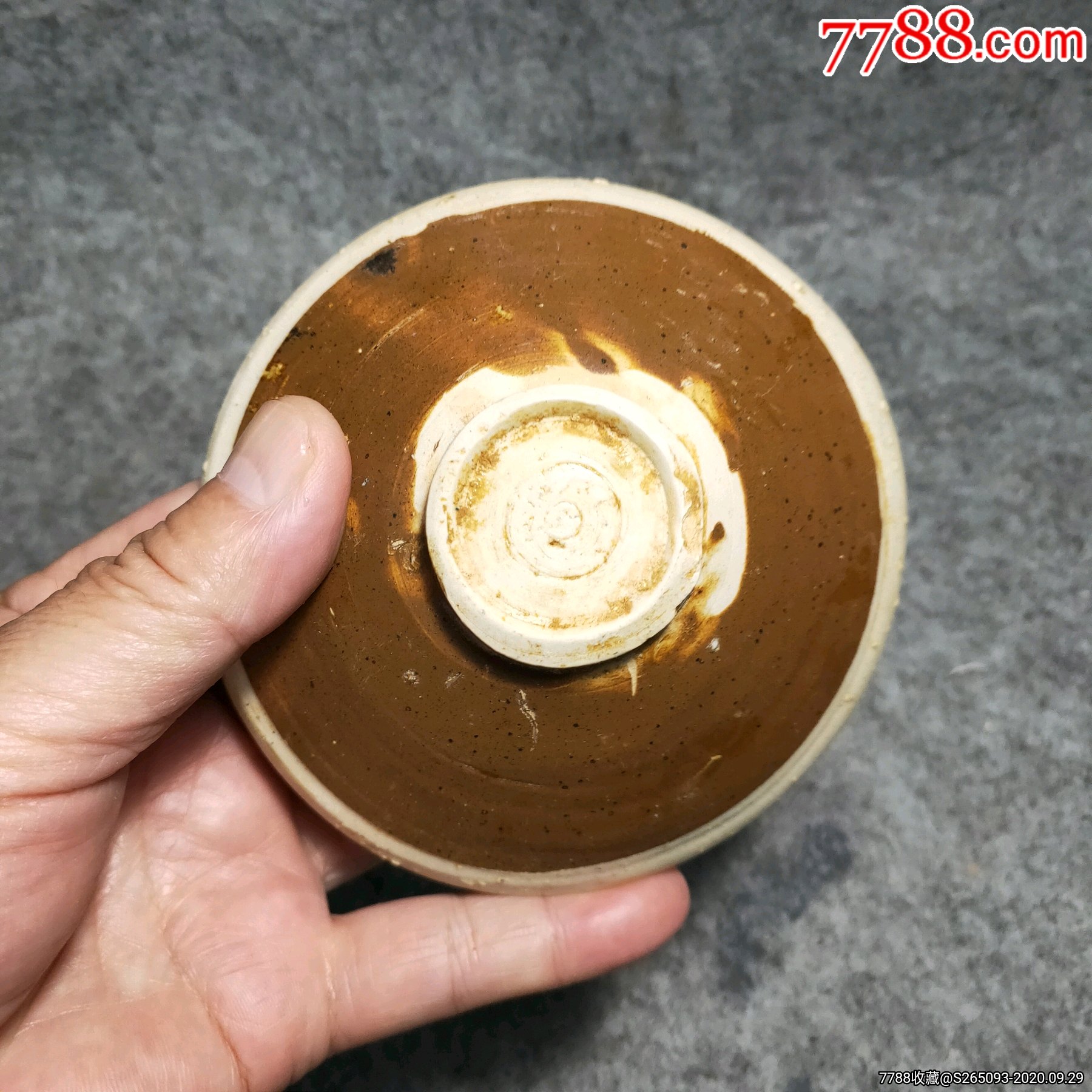 宋代将乐窑,-红釉瓷-7788收藏