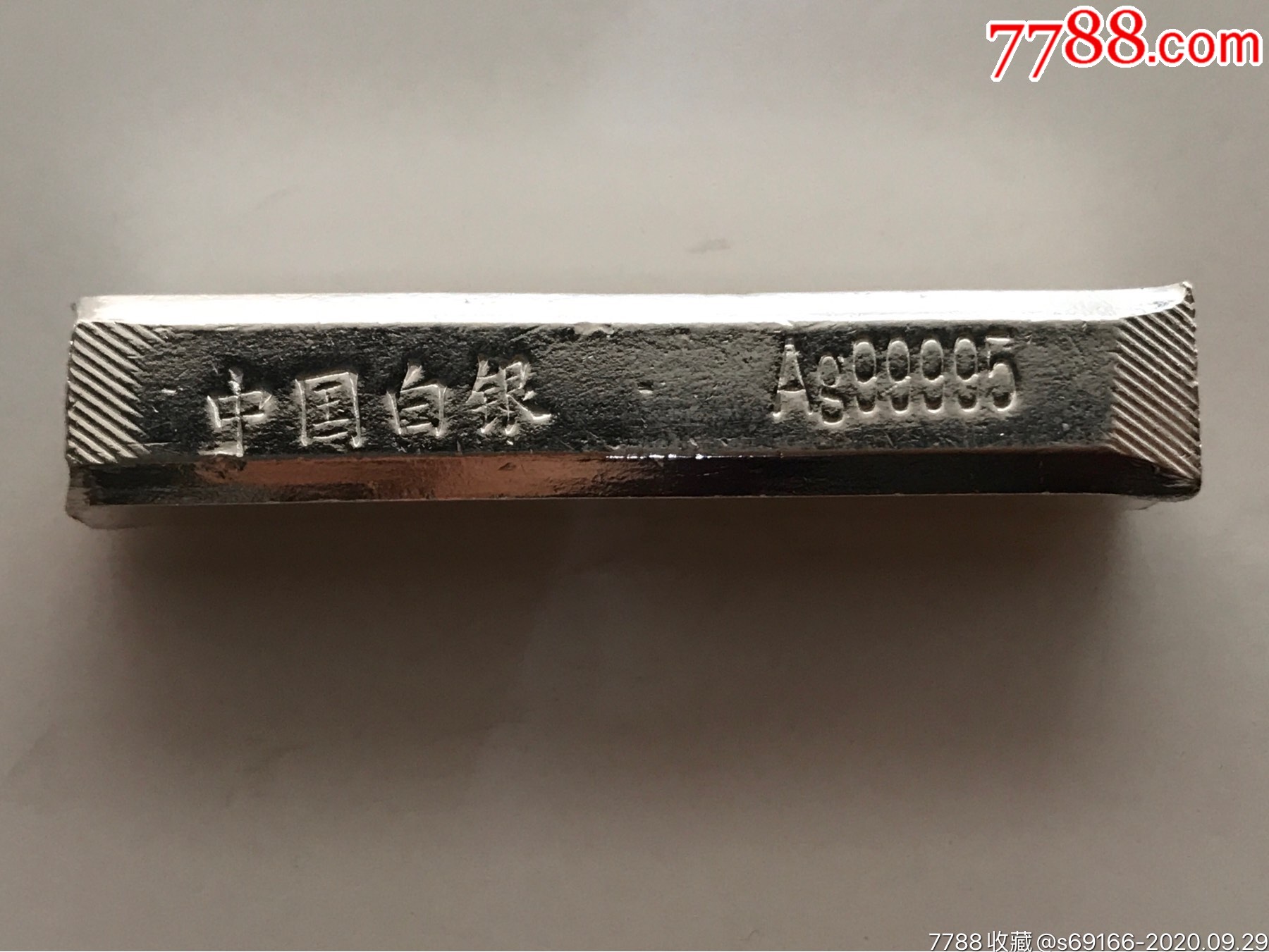 中国白银ag99995银条一根