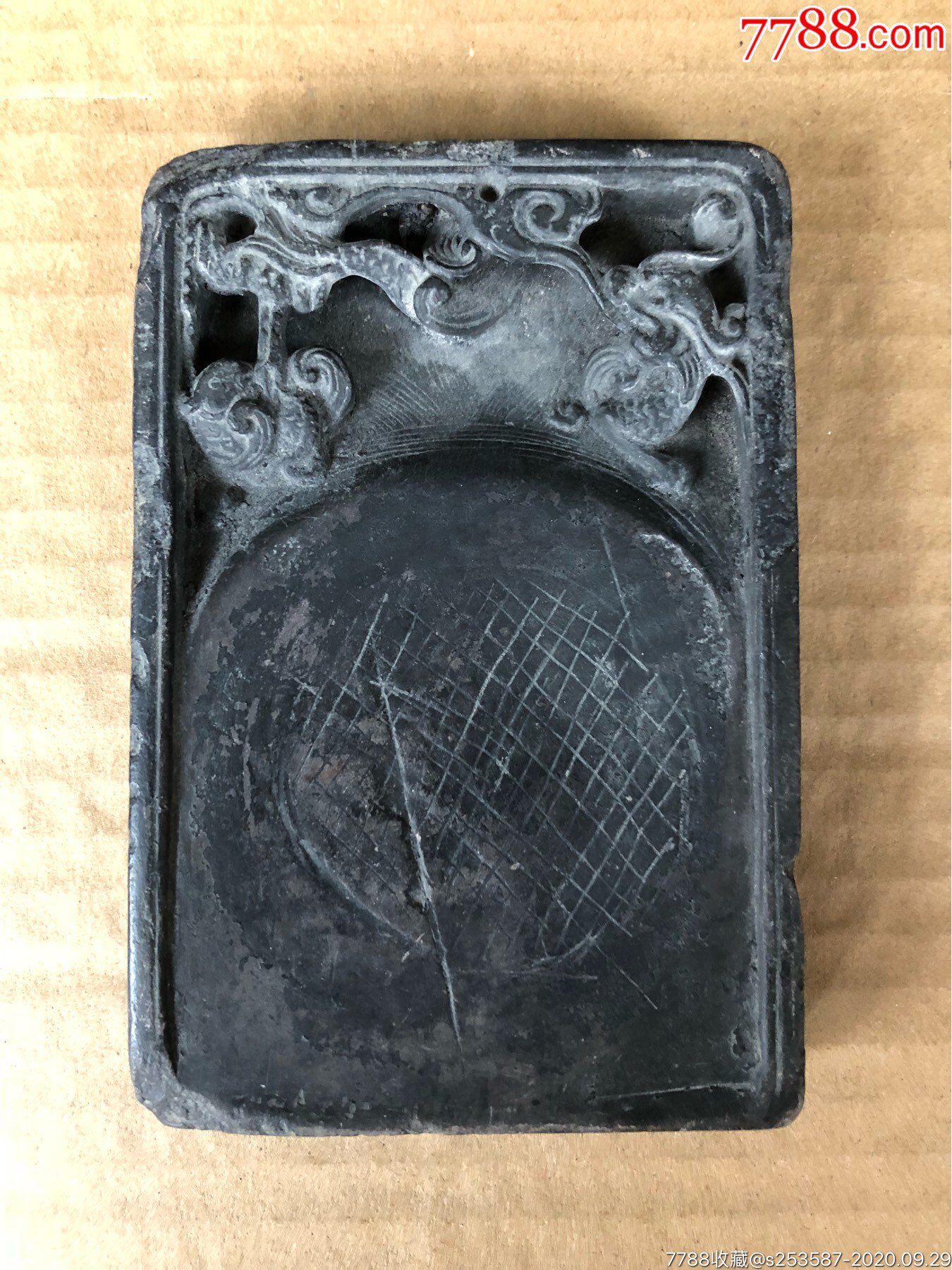 清代高浮雕龙纹端砚