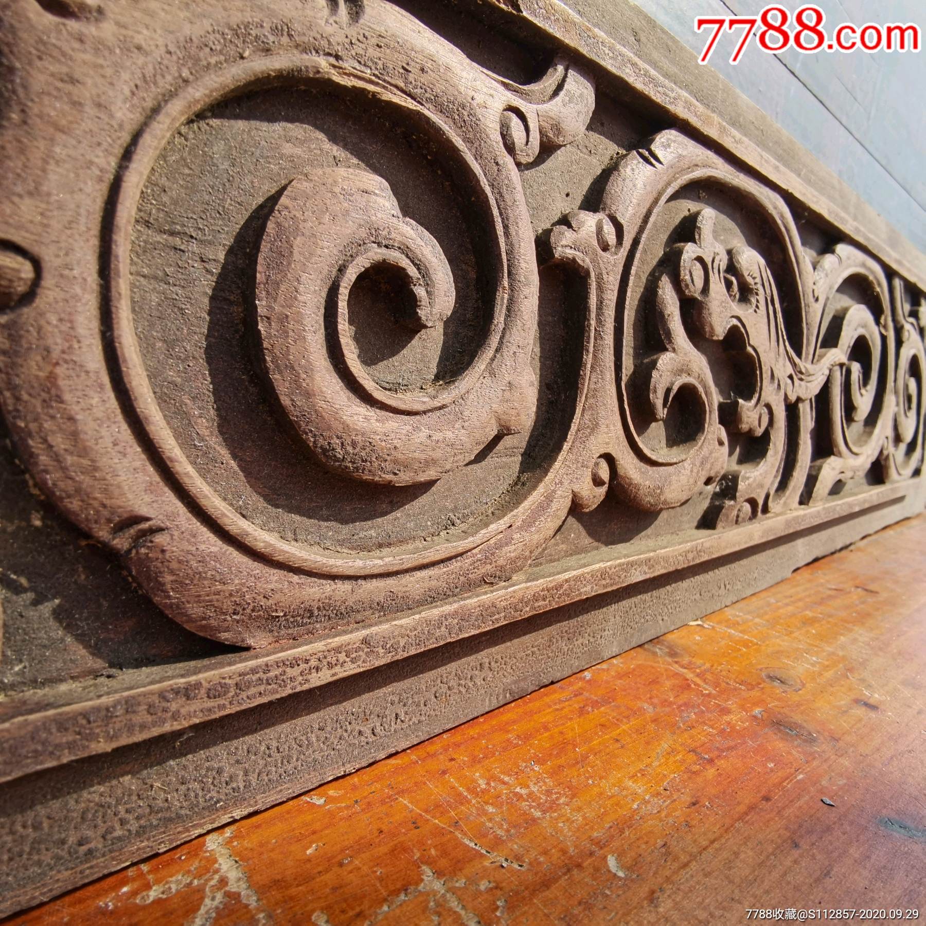 清中期双面工拐子龙回纹龙