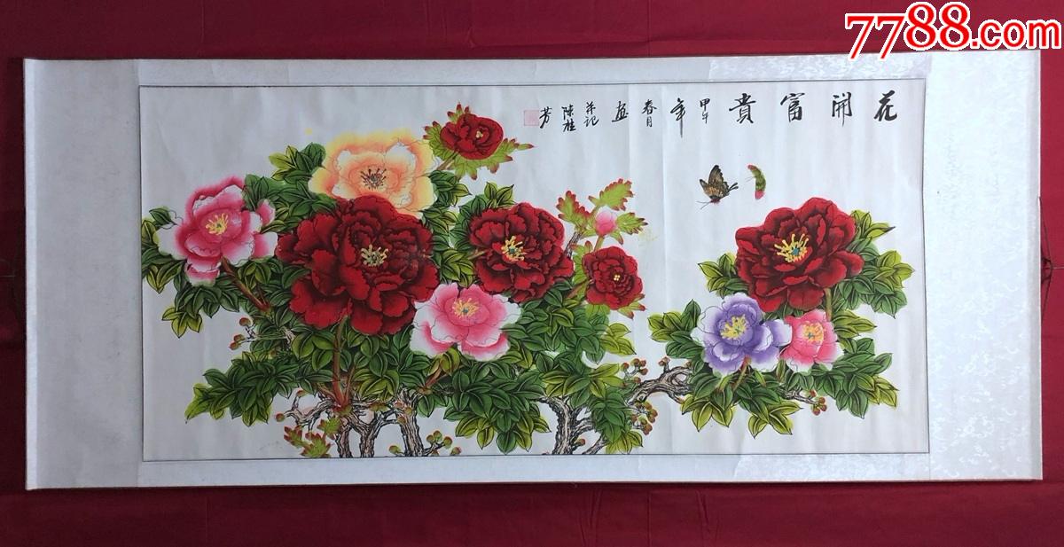 書畫8264【陳桂芳】花鳥畫,牡丹【花開富貴】,卷軸_花鳥國畫原作_第1