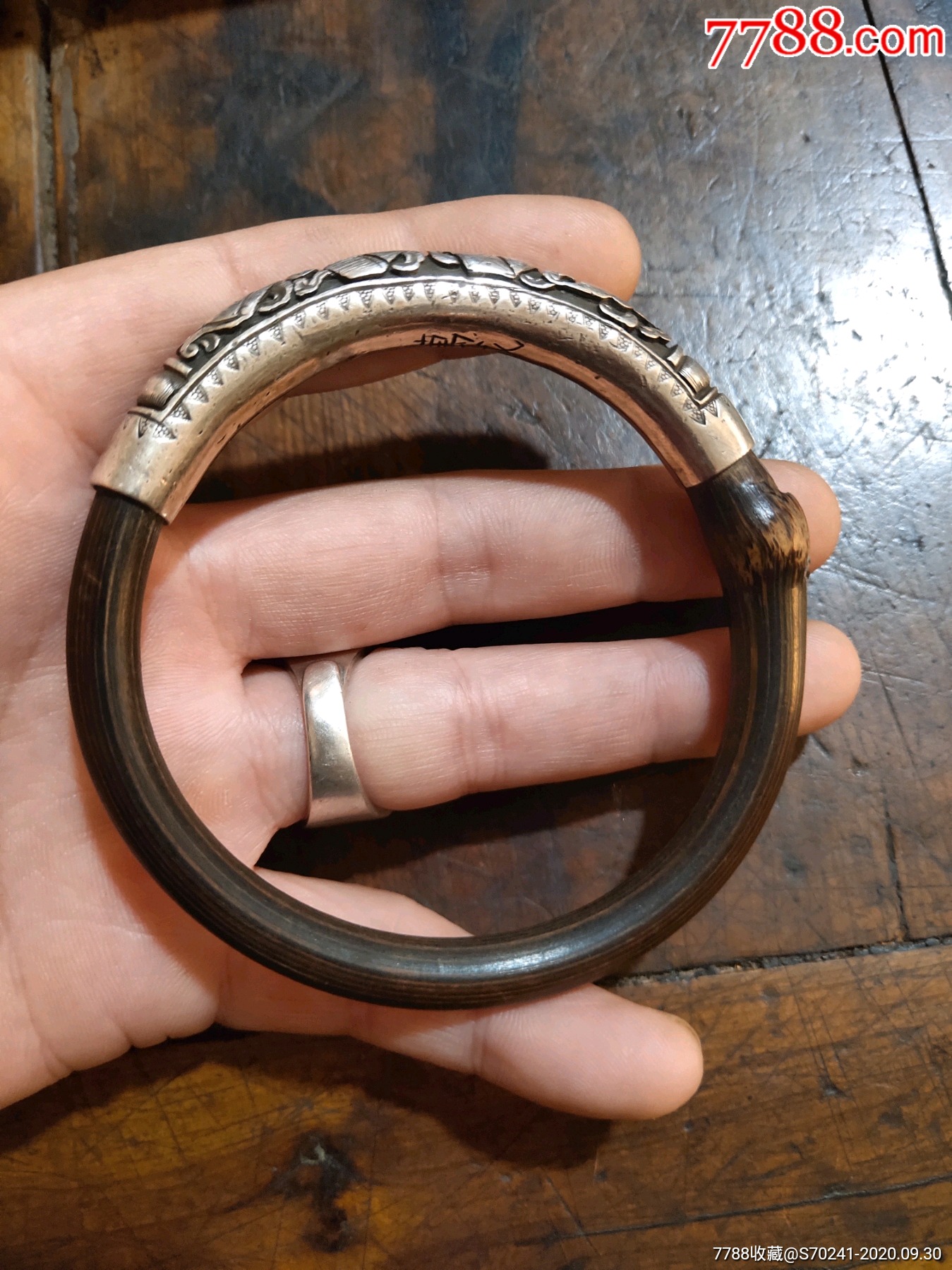 清朝风藤银镶手镯