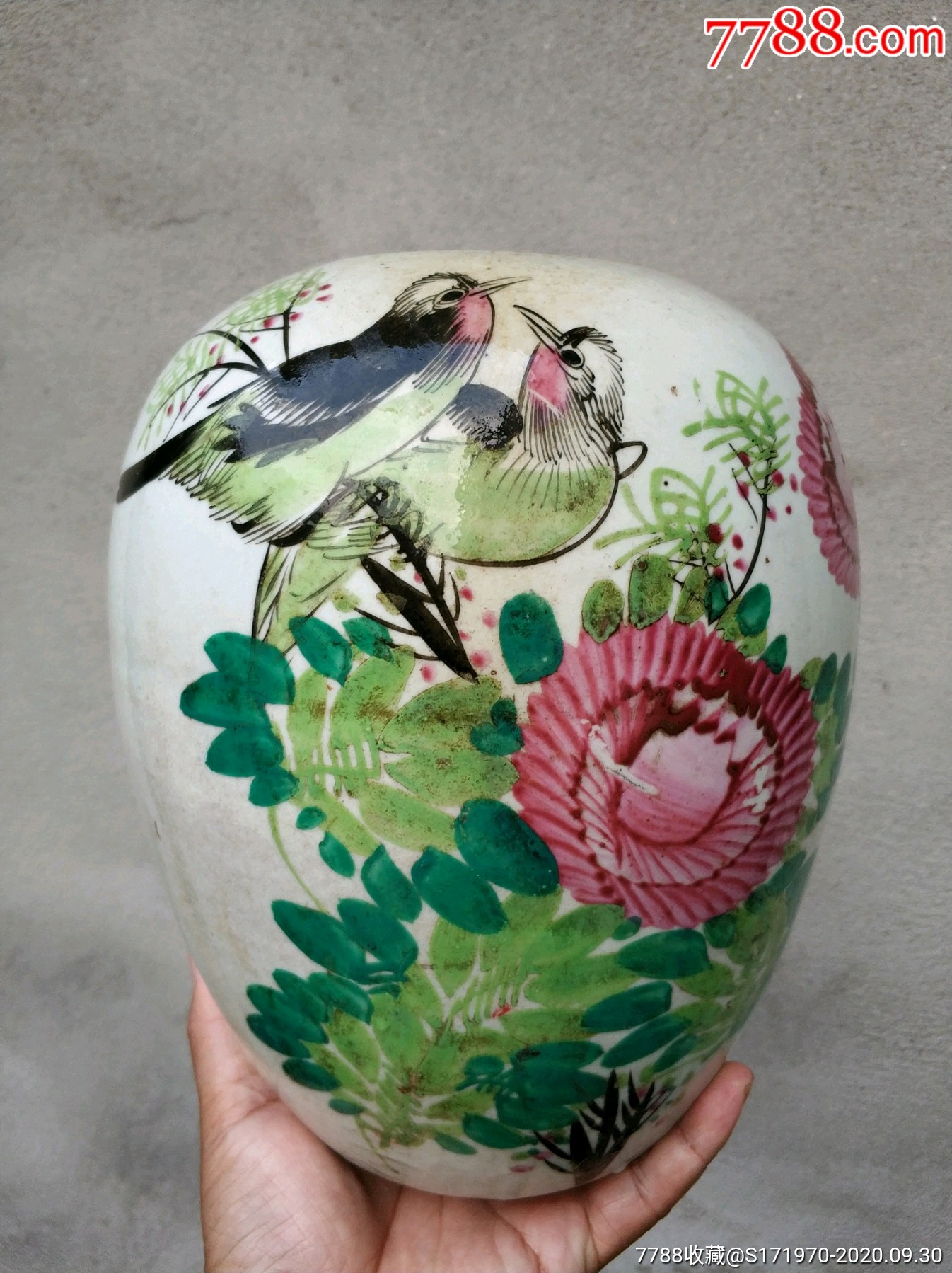 粉彩坛子-彩绘瓷/彩瓷-7788商城__七七八八商品交易平台(7788.com)