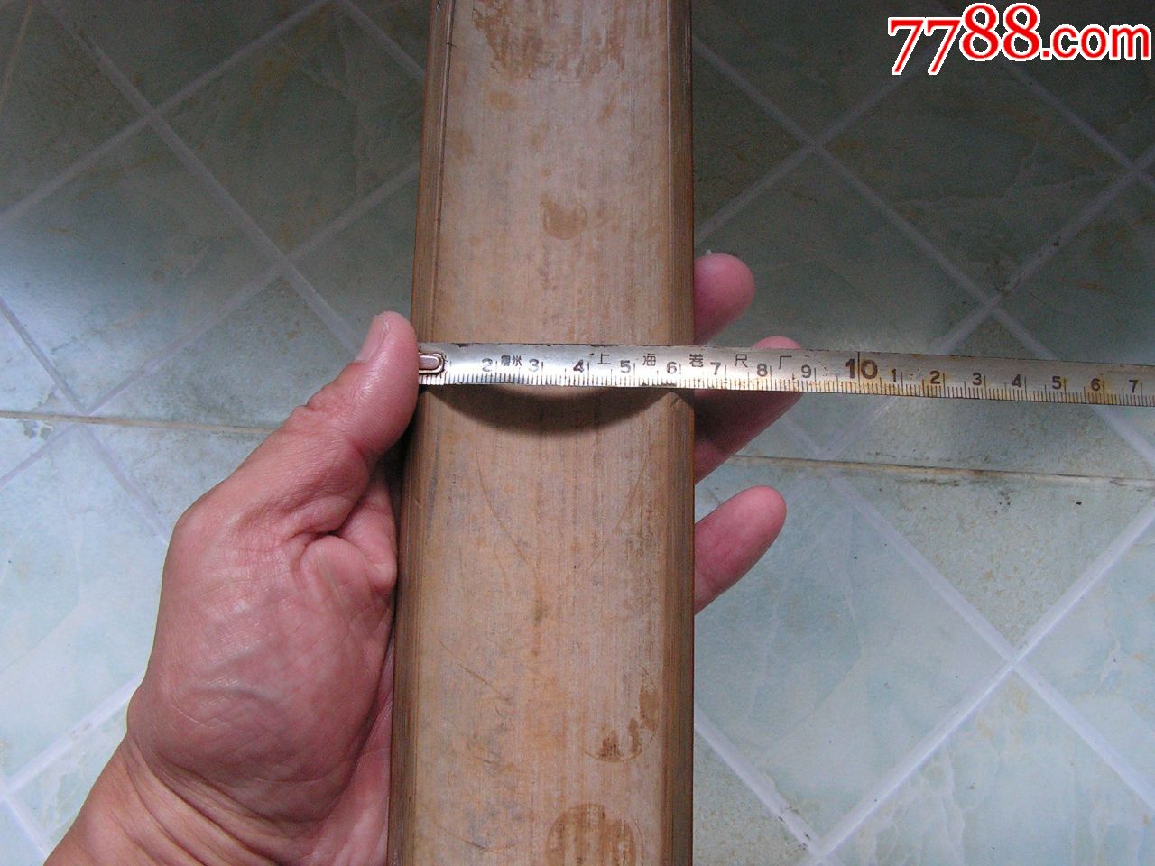 民国竹刻大师盛丙云芭蕉高士竹臂搁