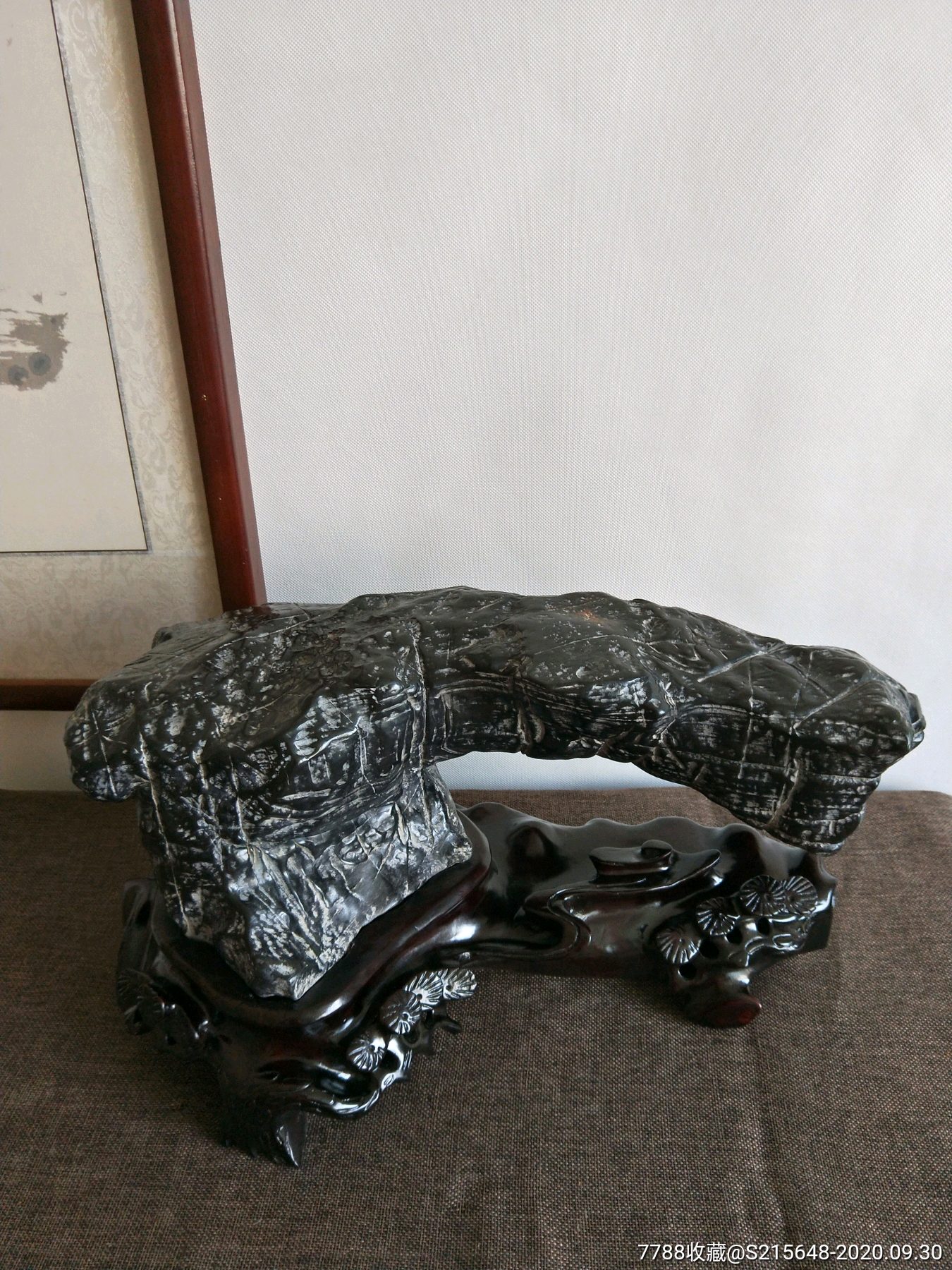 灵璧石【避雨】