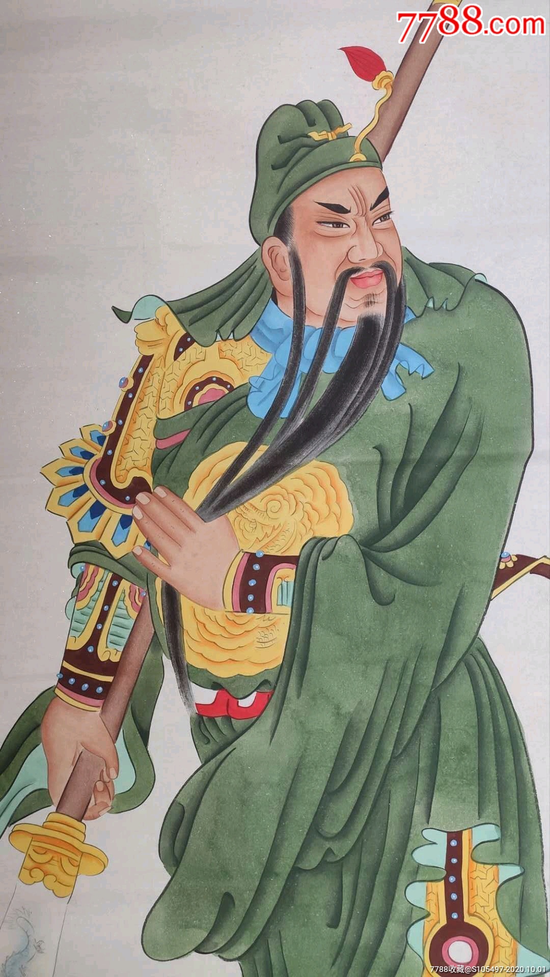 张容老师,四尺整幅关公138/68,纯工笔