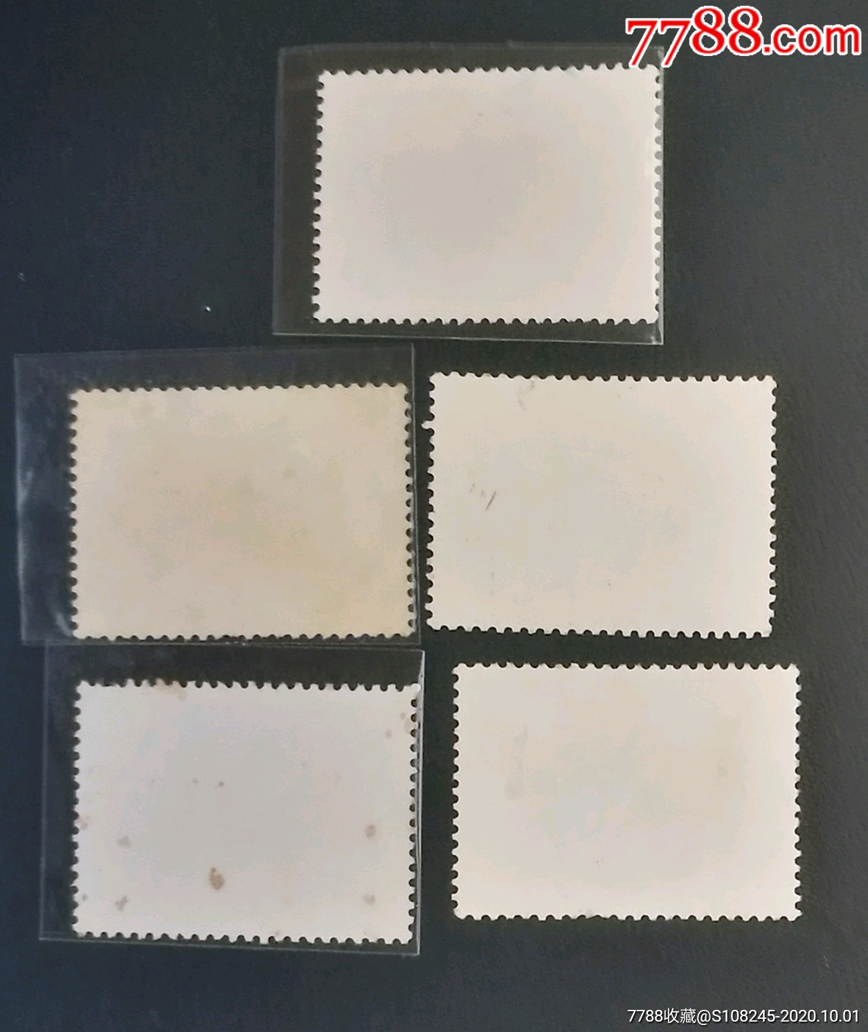 t42台湾风光_新中国邮票_第2张_7788集邮网