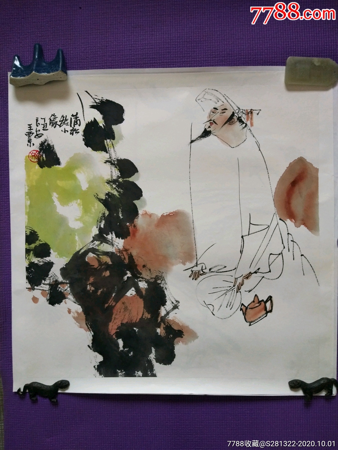 王西京写意蒲松龄造像