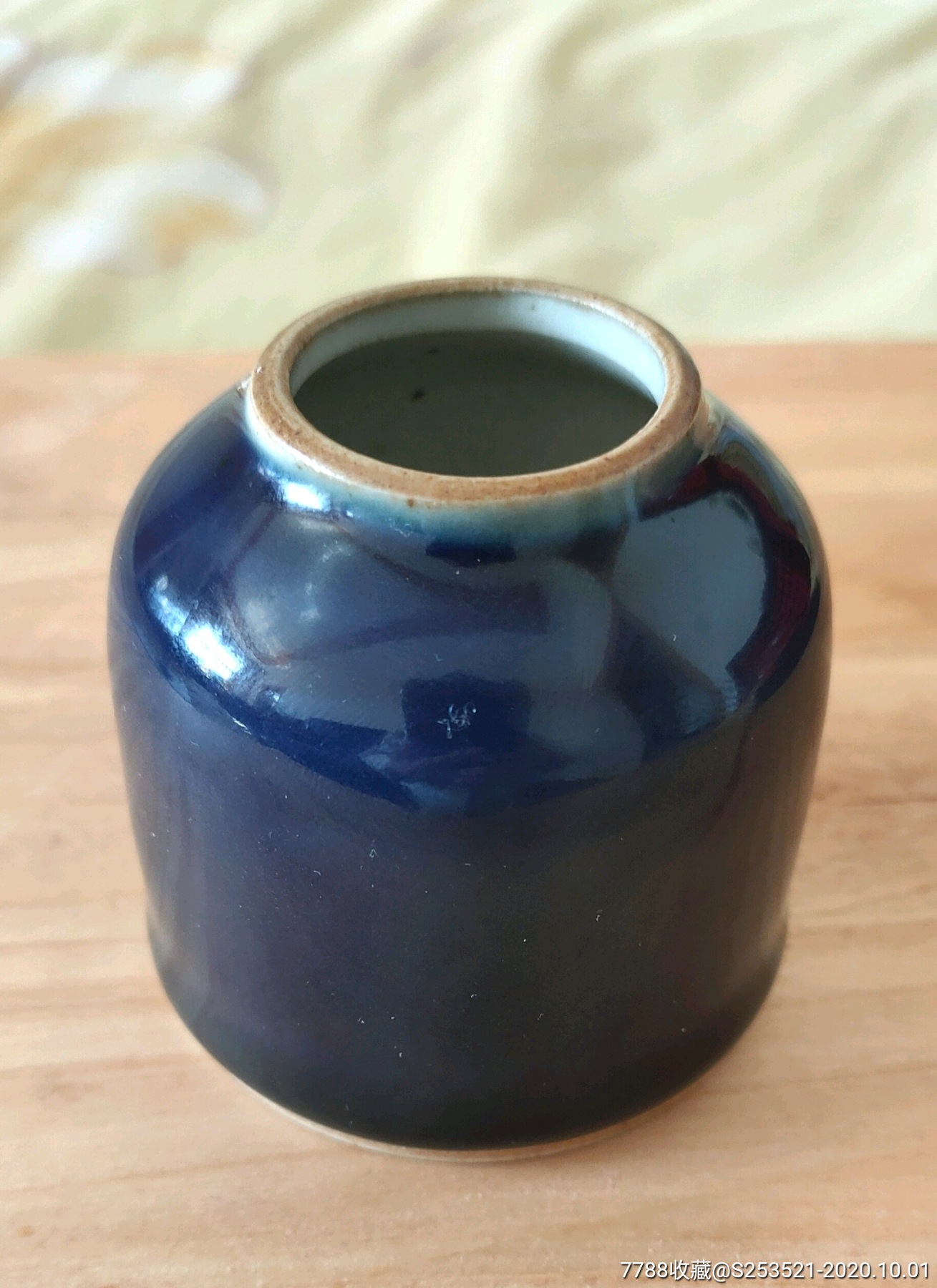 清代祭蓝釉水盂