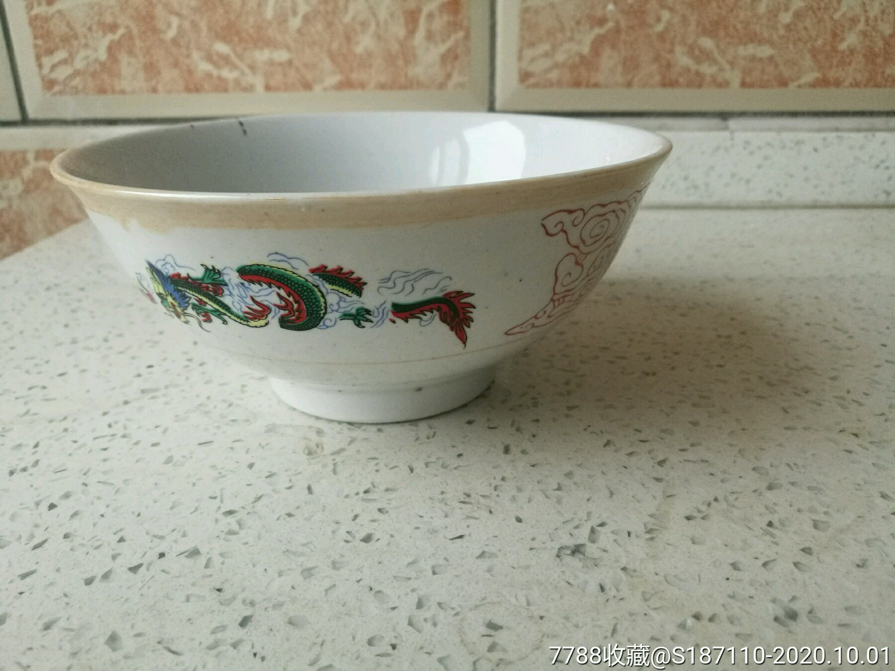 湖南湘潭瓷碗图片