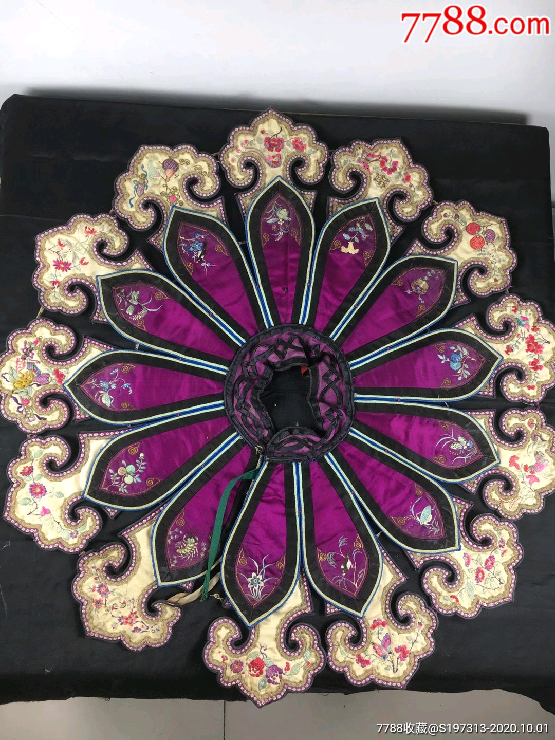 清代老刺绣如意云肩