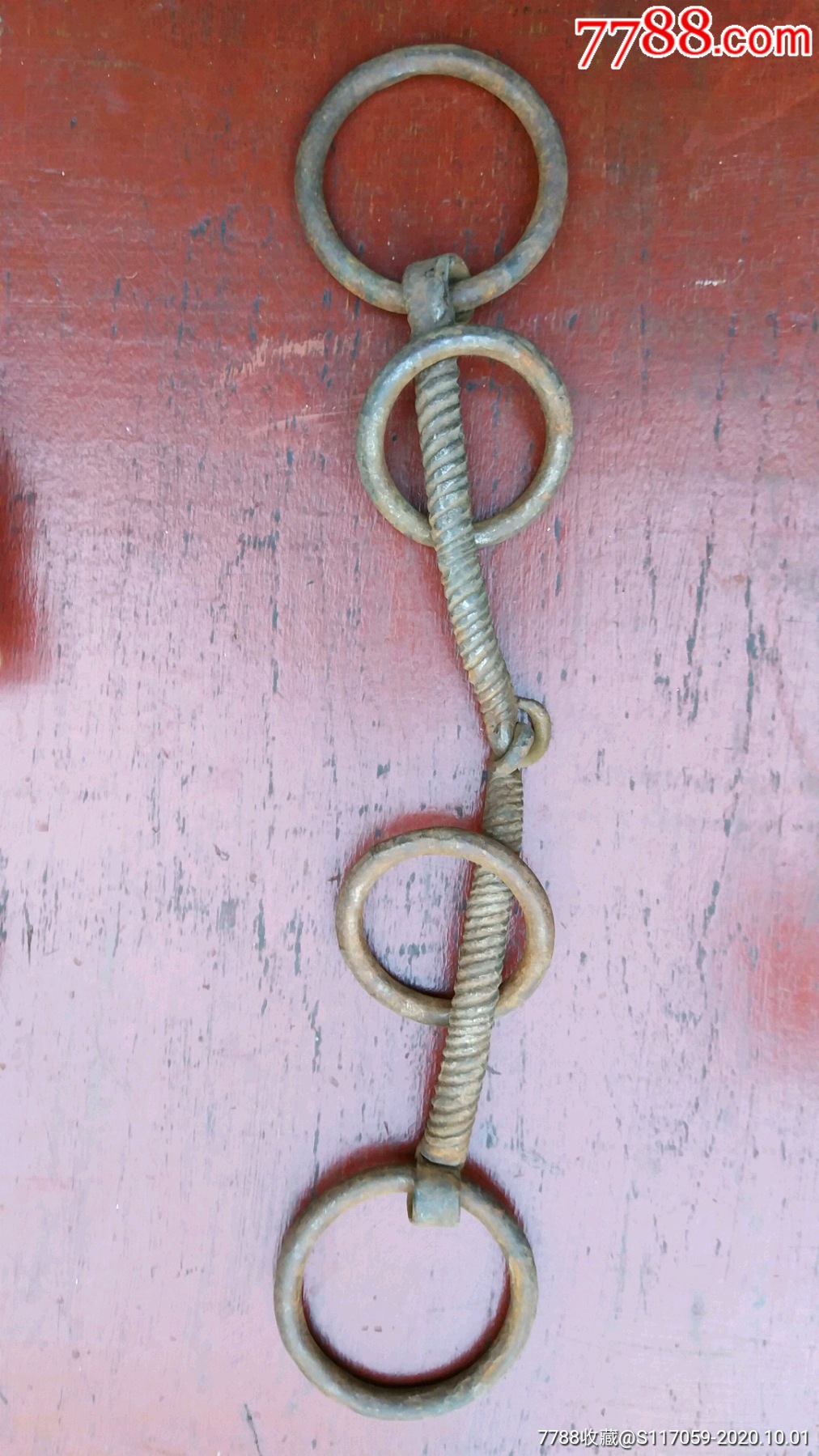 马嚼子-其他收藏品-7788商城__七七八八商品交易平台(7788.com)