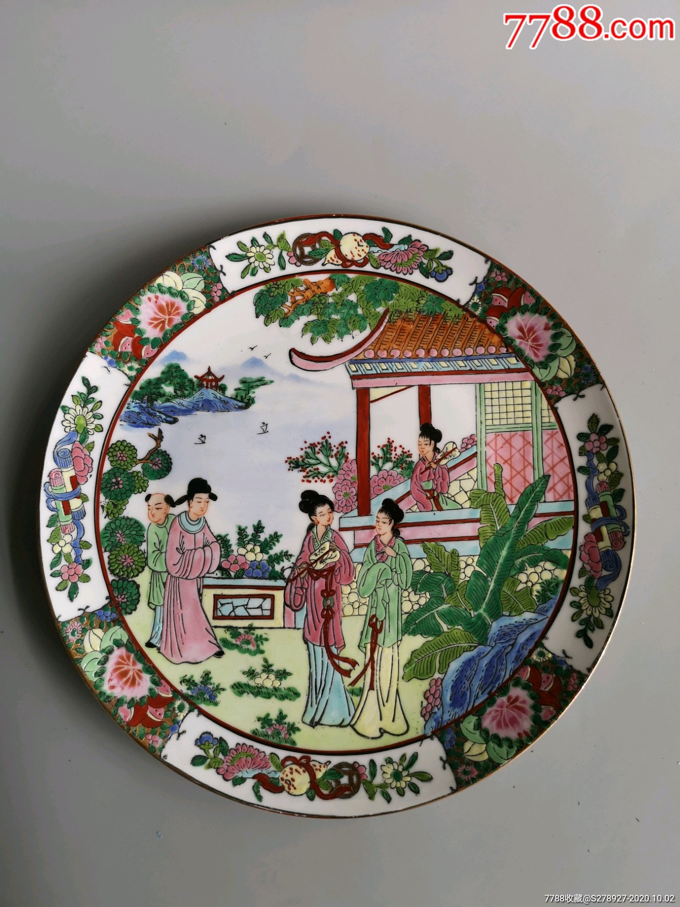 567广彩加金西厢记大盘(已鉴定)_旧瓷器_小何古玩店【7788铜器收藏】