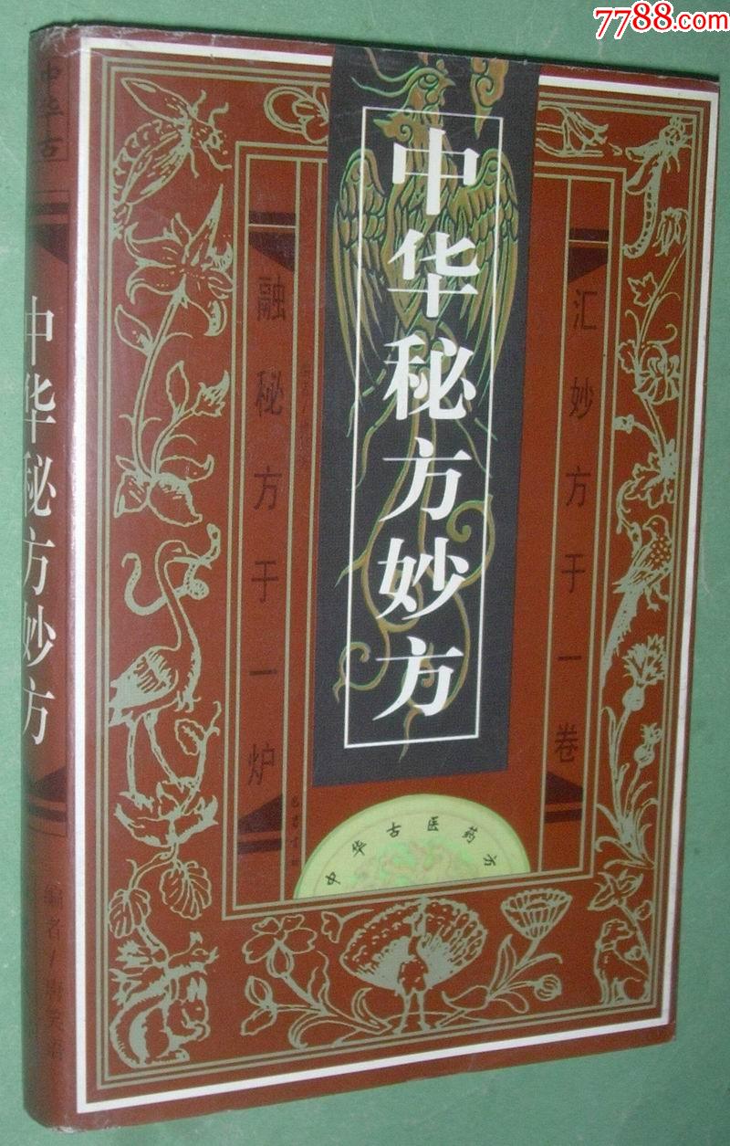  !doctype html>  html lang="en">  head>      me