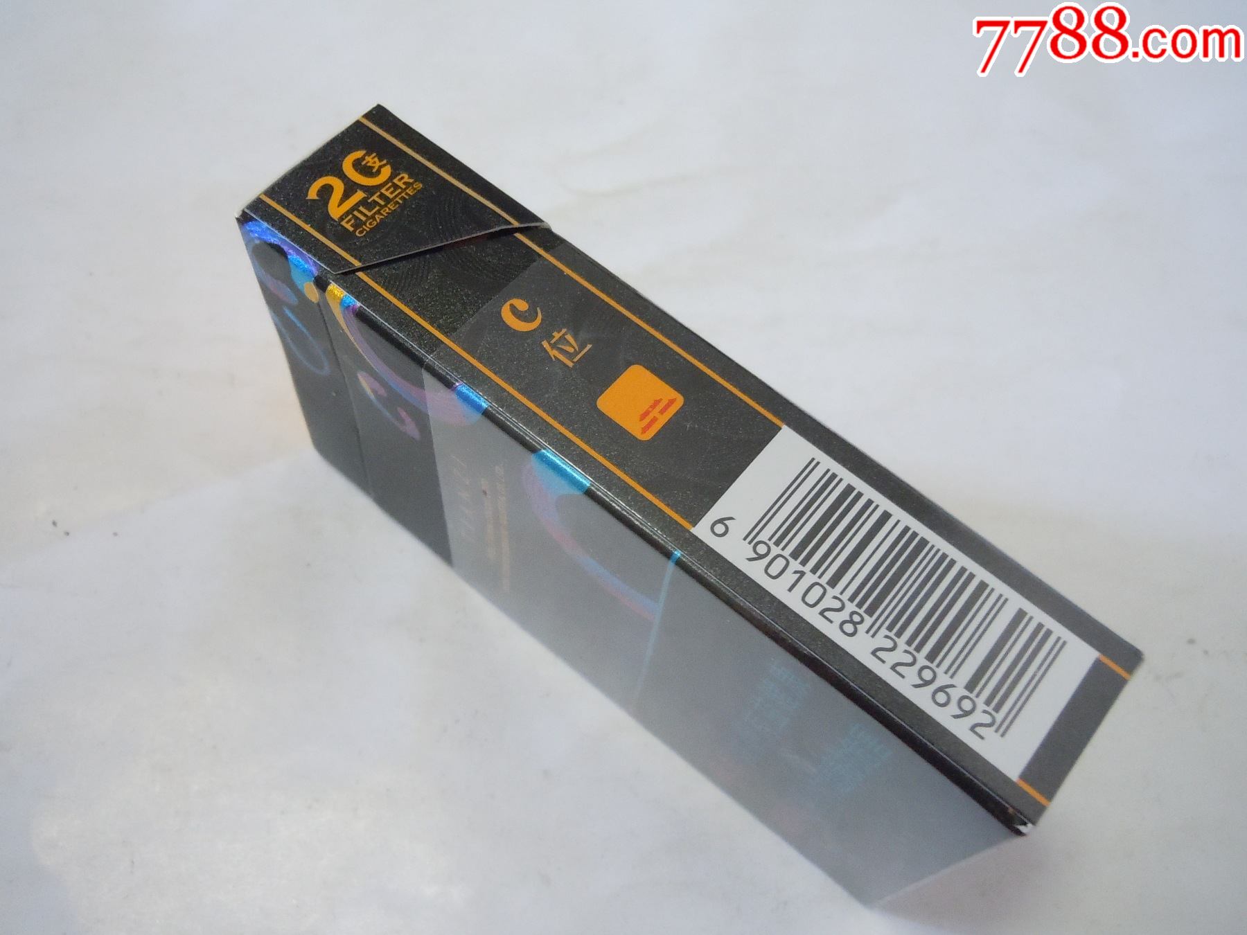 天子-c位当道(16版)