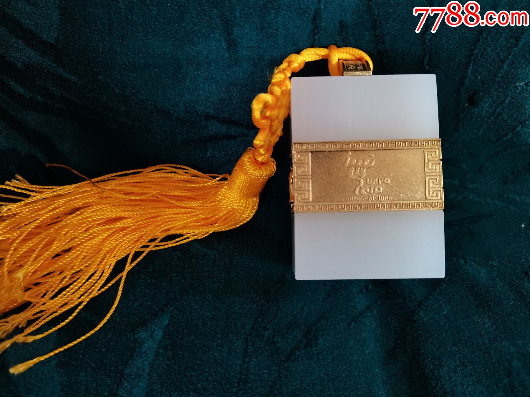 龙冠东方印世愽宝玺中华国礼