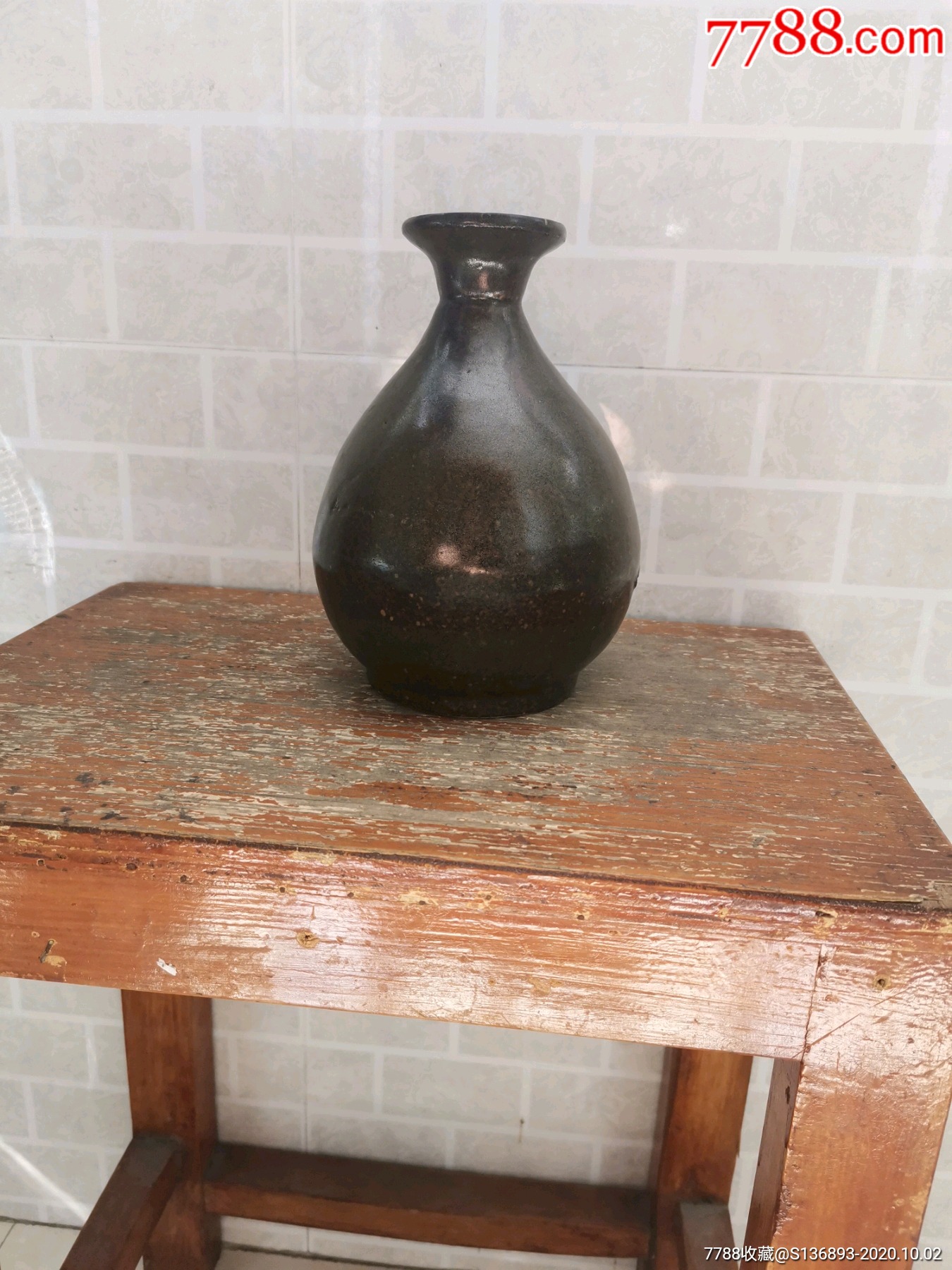 民国酒壶