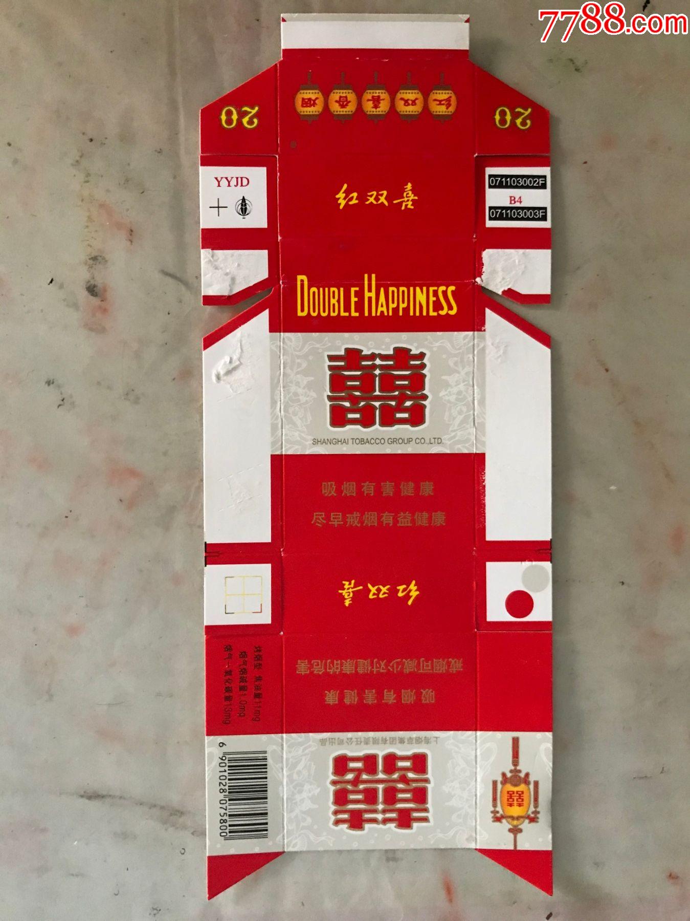 yyjd12版(071103002f)b4(071103003f)