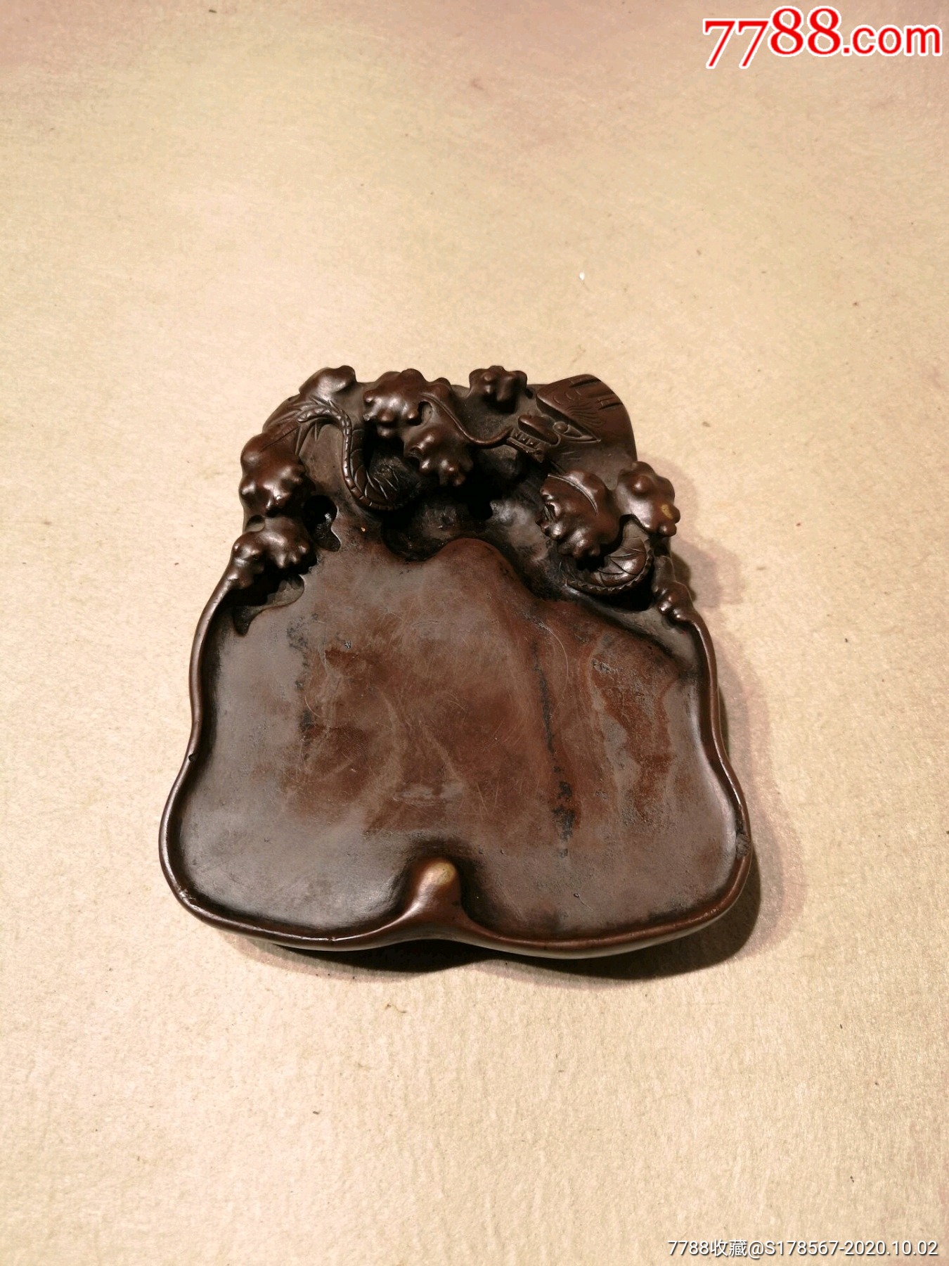 清代端砚文房四宝老端砚书房摆件文人雅玩包老到代全品