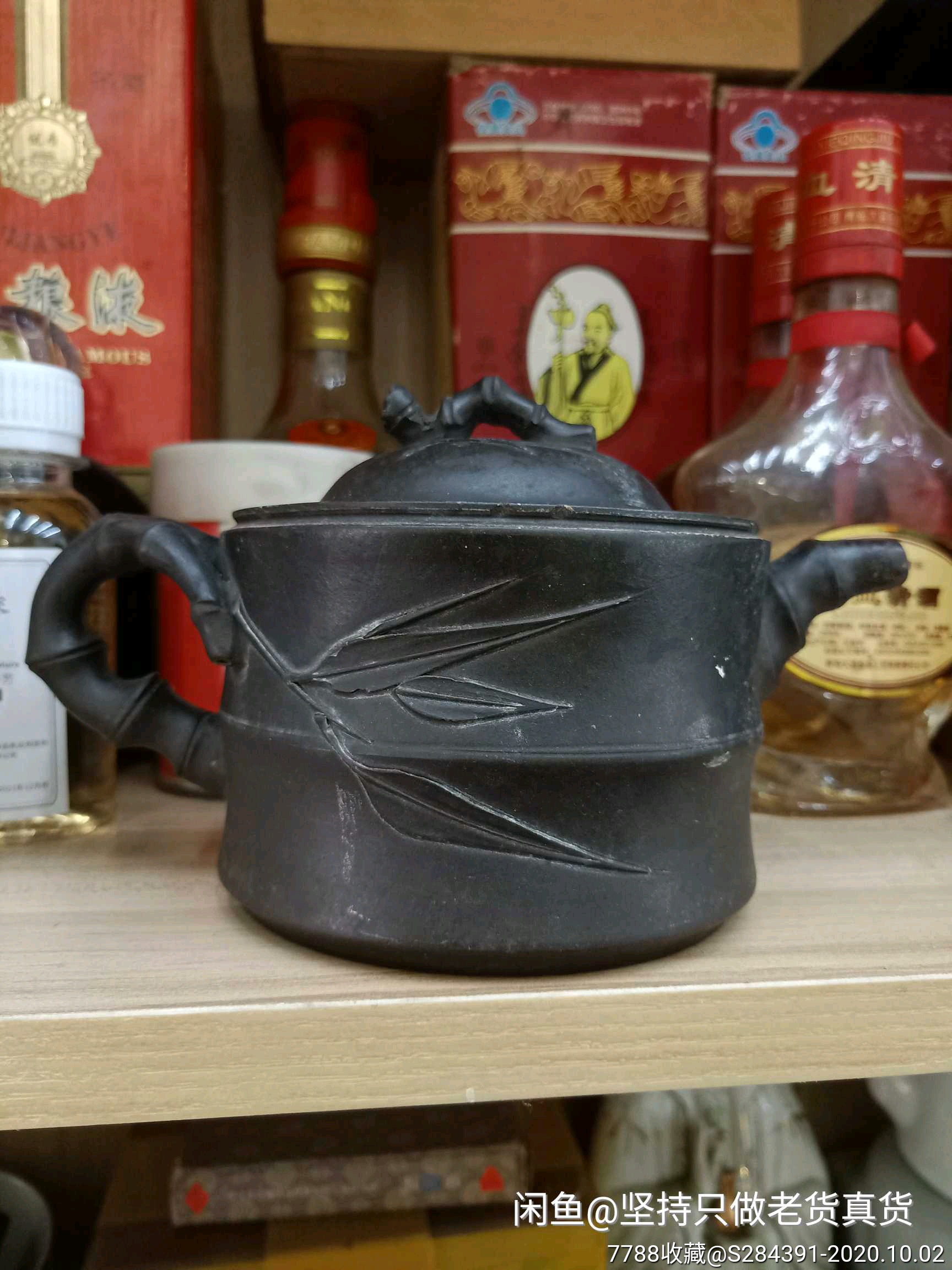 蒋丽萍款紫砂壶