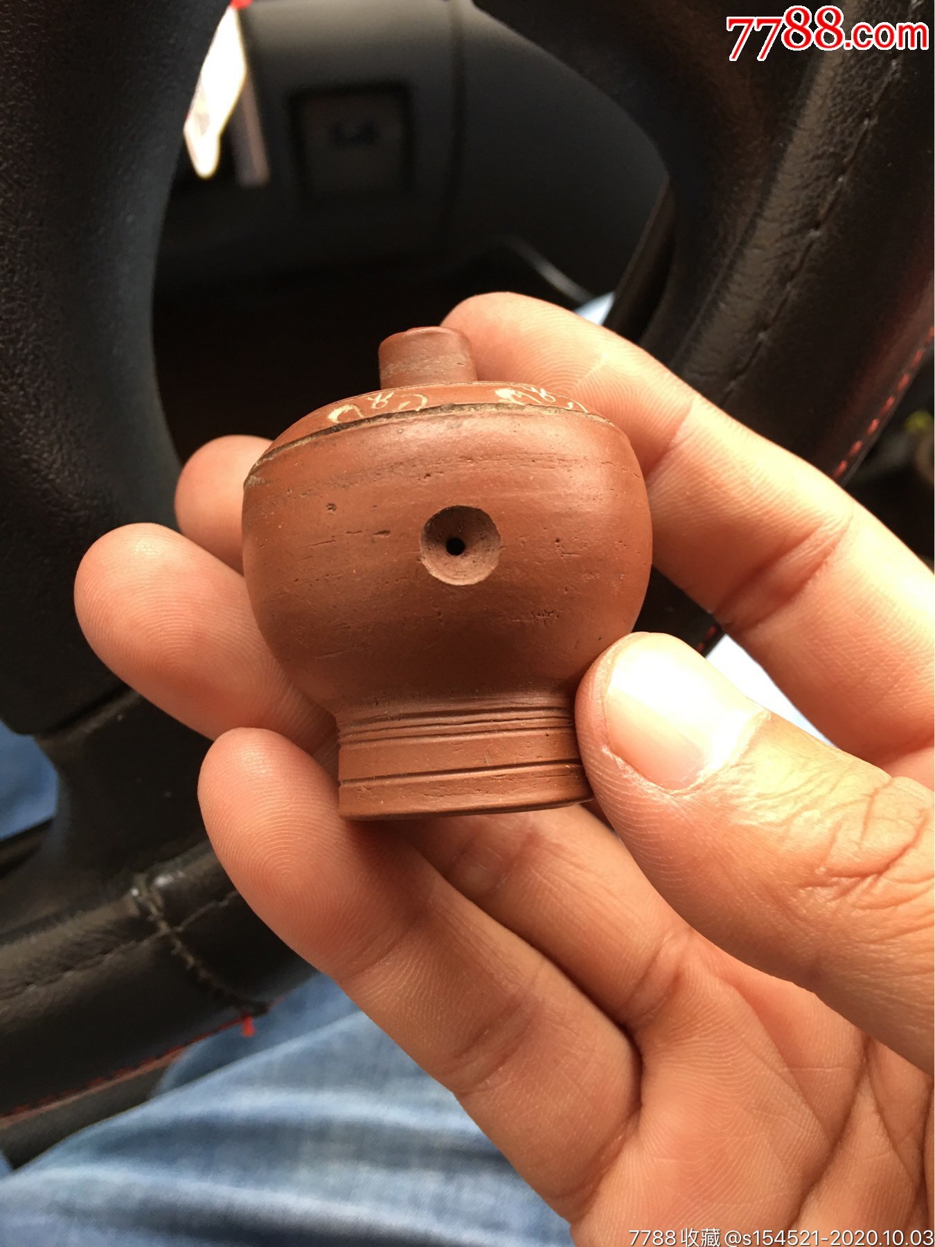 同和款大烟葫芦头