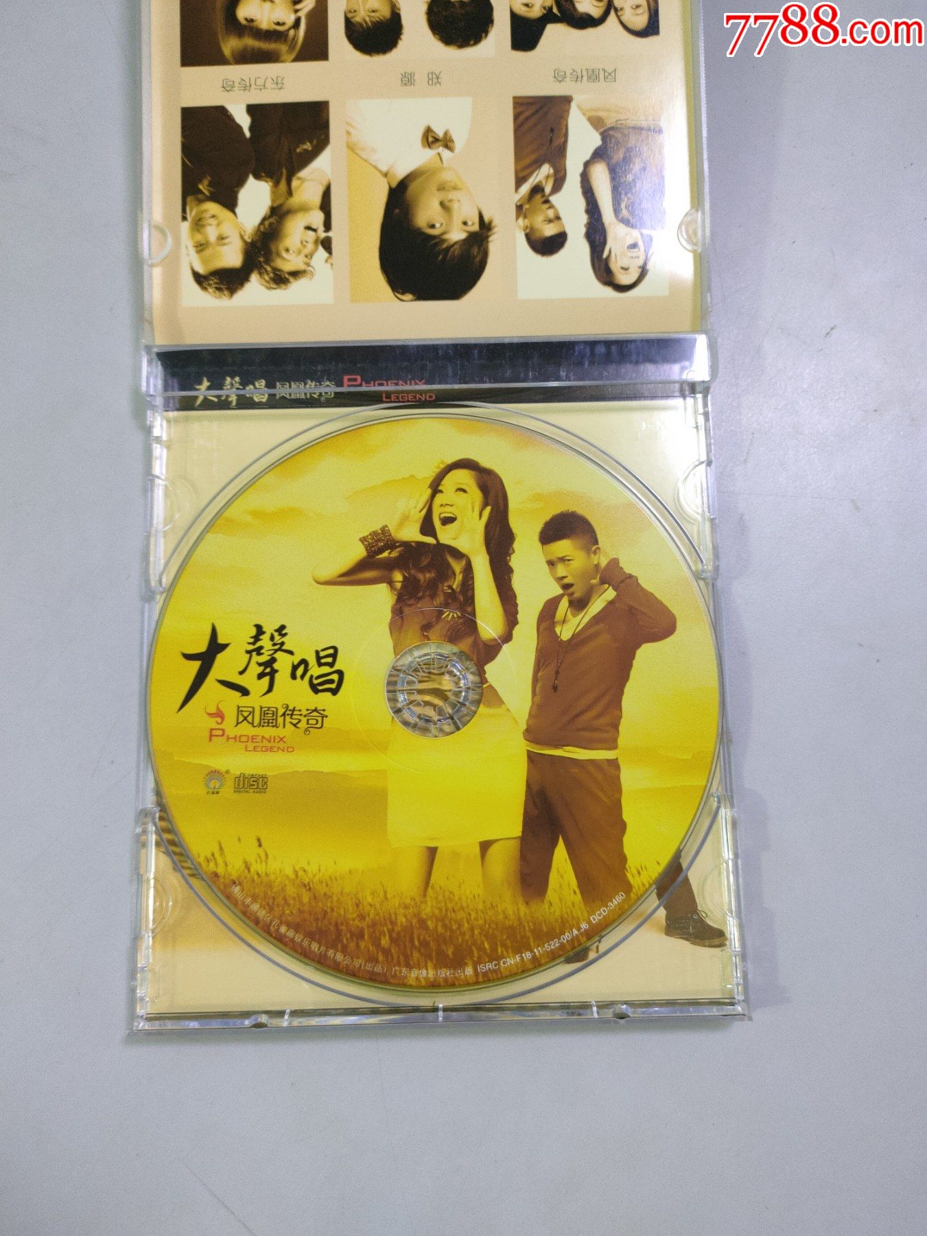 我迎着风大声唱_迎着风大合唱串词_我迎着风大声唱歌曲
