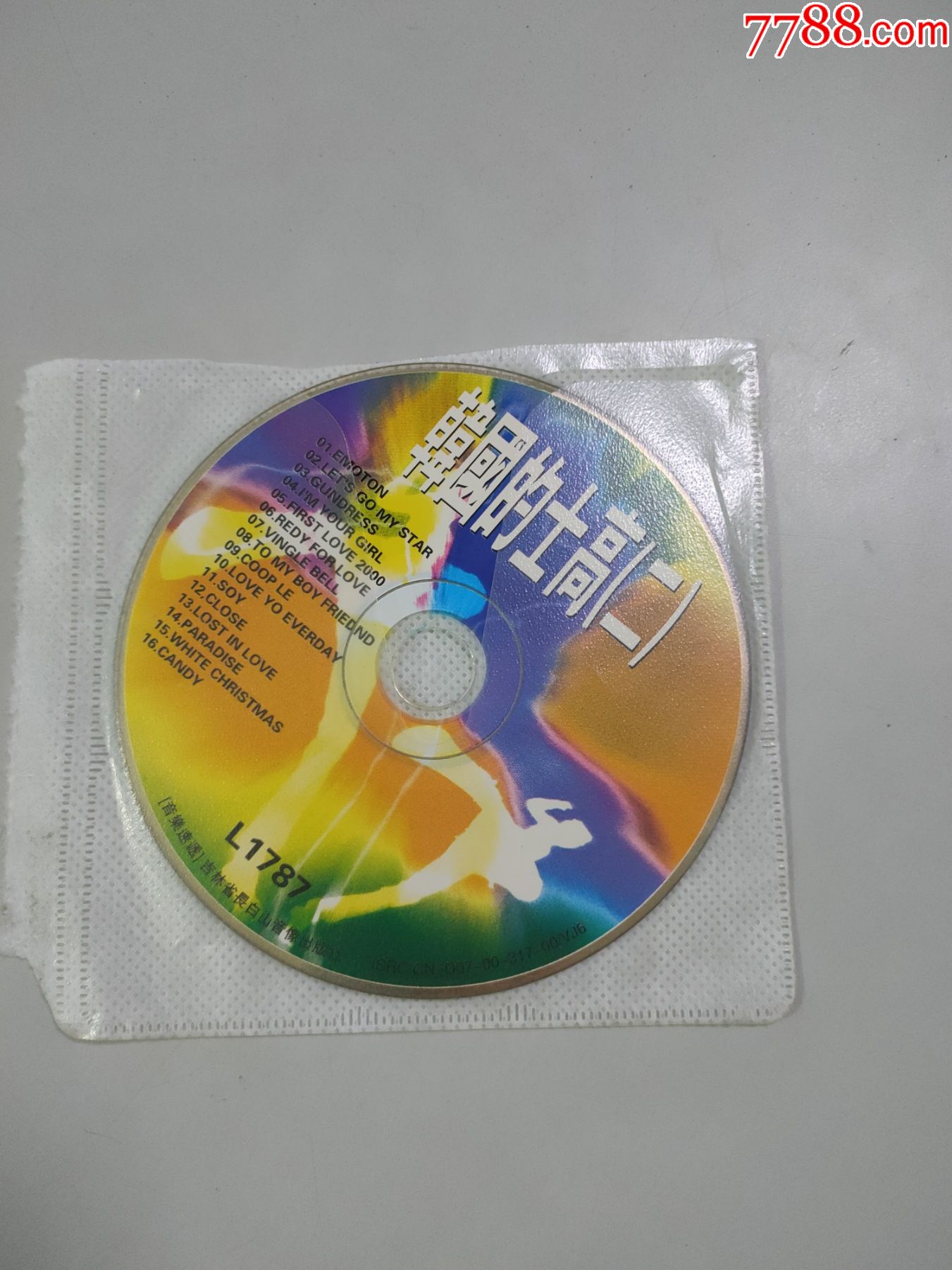 韩国的士高(vcd)(2张光盘全)(太性感了,太美了)