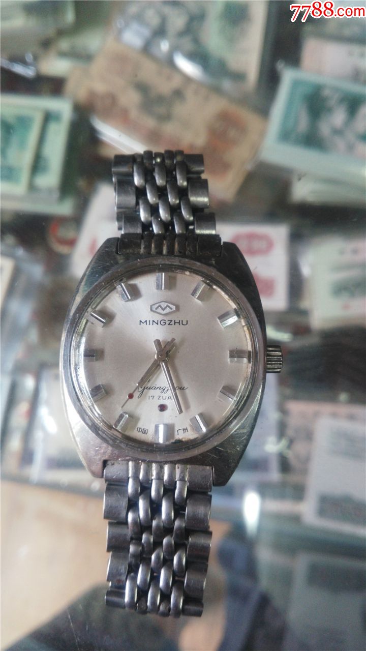 红宝石广州明珠牌大男机械表